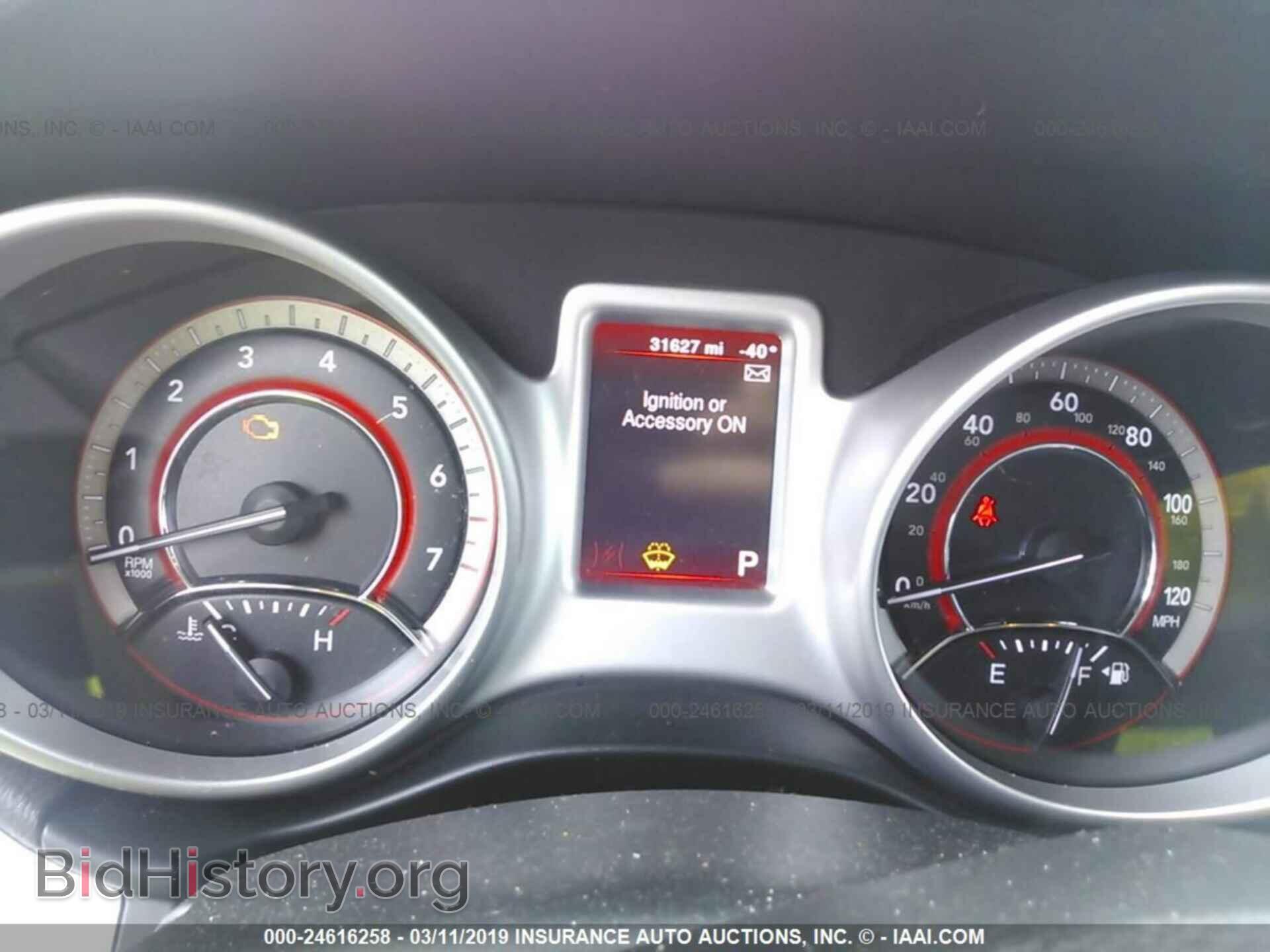 2017 DODGE JOURNEY - VIN: 3C4PDCAB4HT707833 - Photo 7