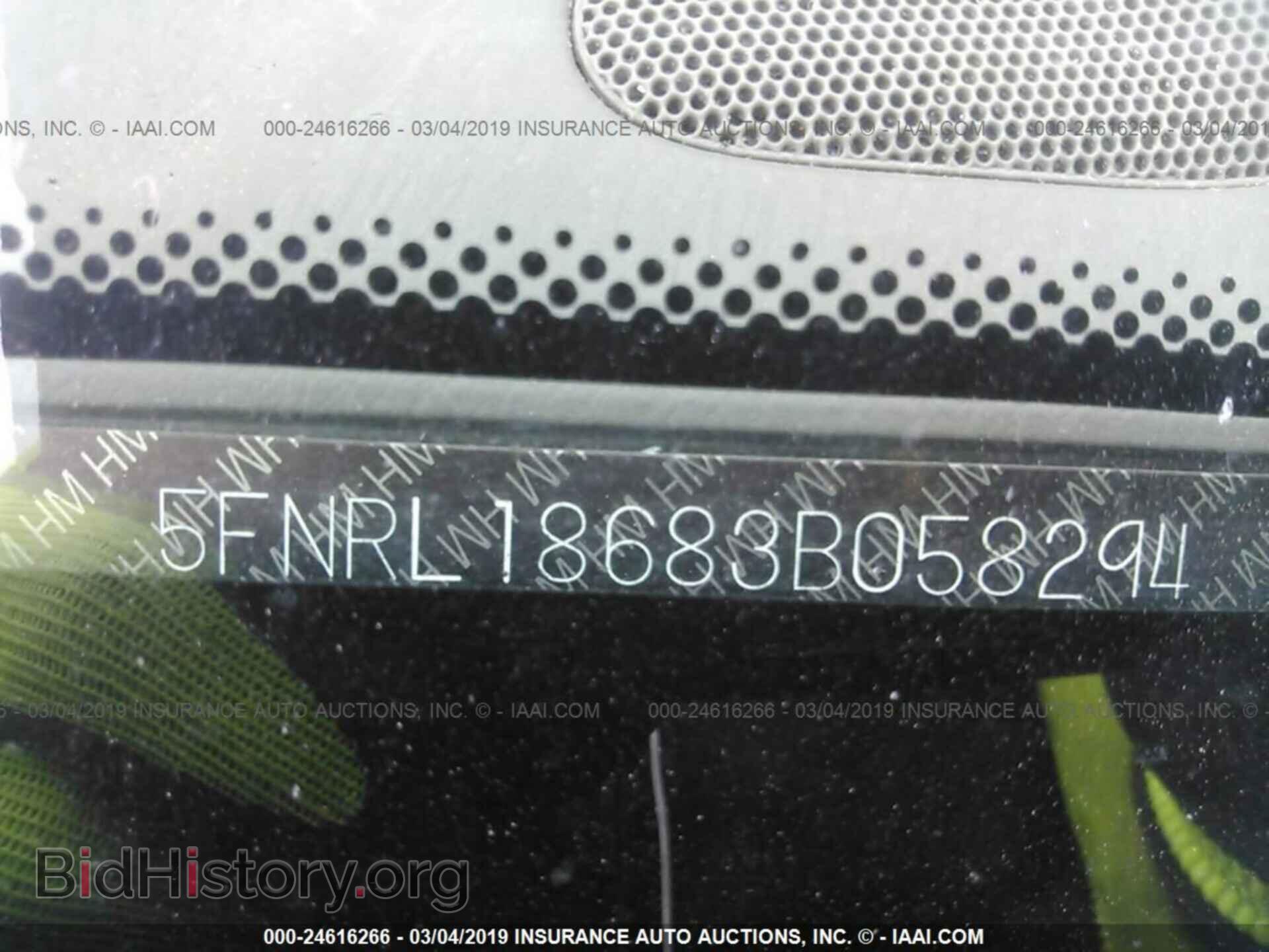 2003 HONDA ODYSSEY - VIN: 5FNRL18683B058294 - Фото 9