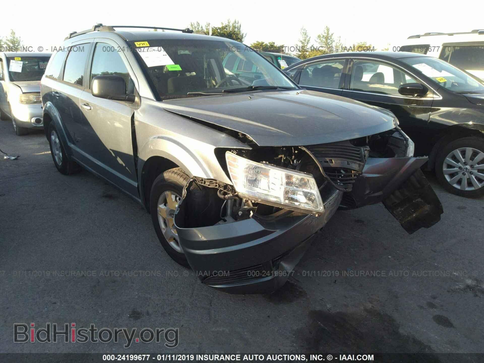 Фотография 3D4PG4FB2AT277119 - DODGE JOURNEY 2010