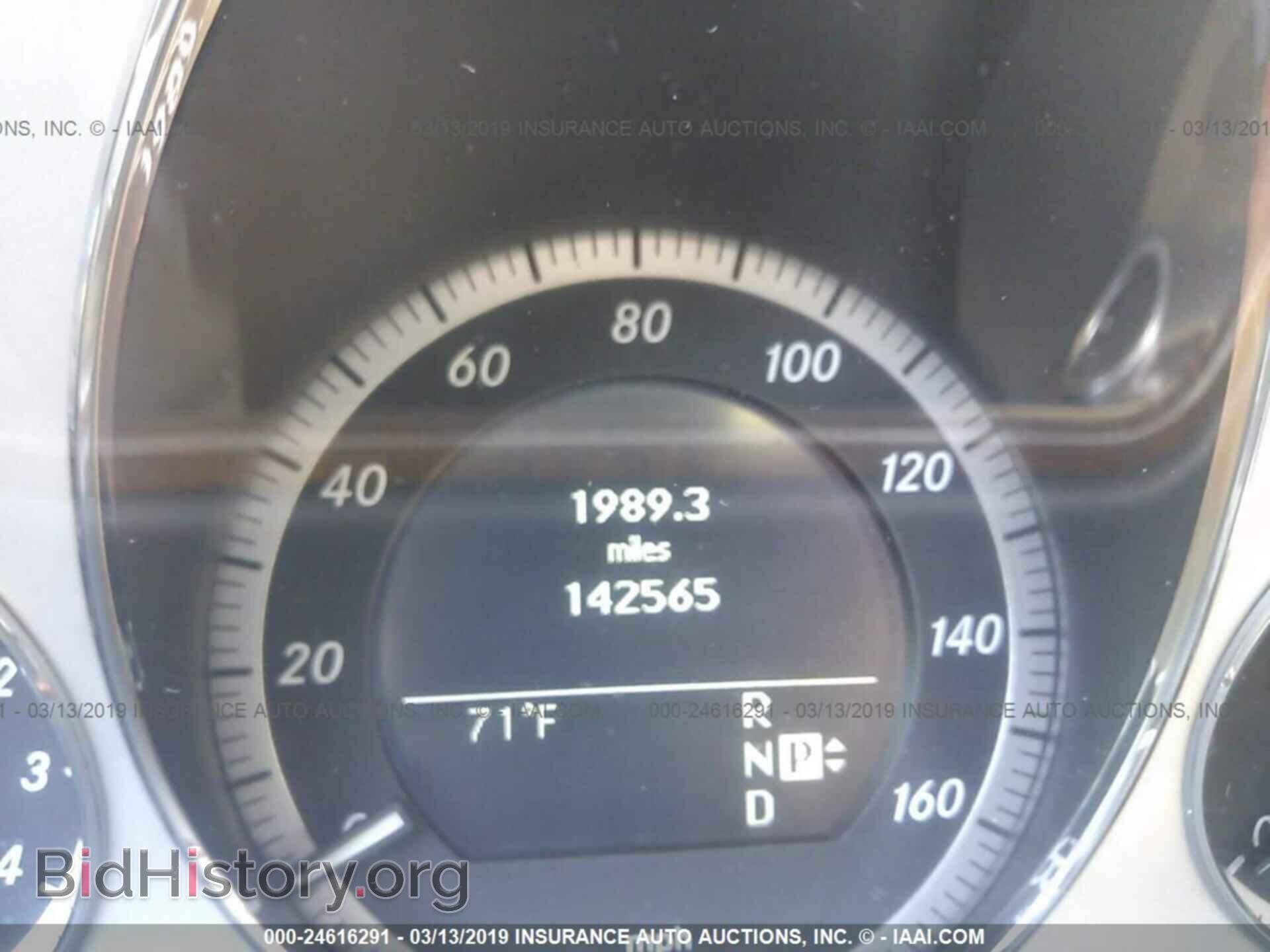 2011 MERCEDES-BENZ E - VIN: WDDHF2EB8BA409244 - Фото 7