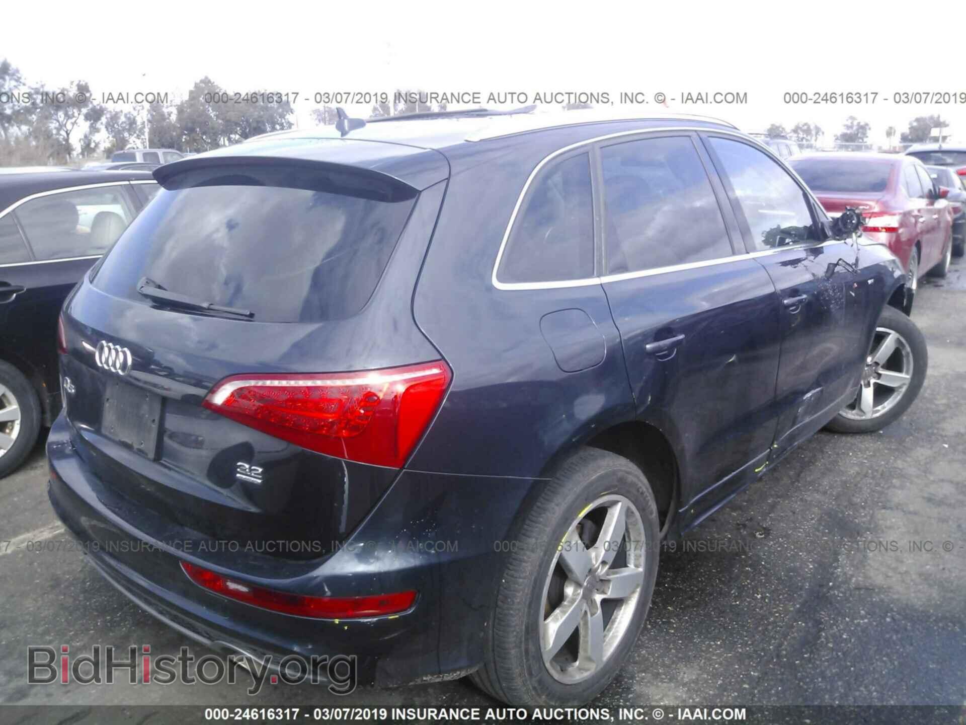2012 AUDI Q5 - VIN: WA1DKAFP1CA135759 - Фото 4