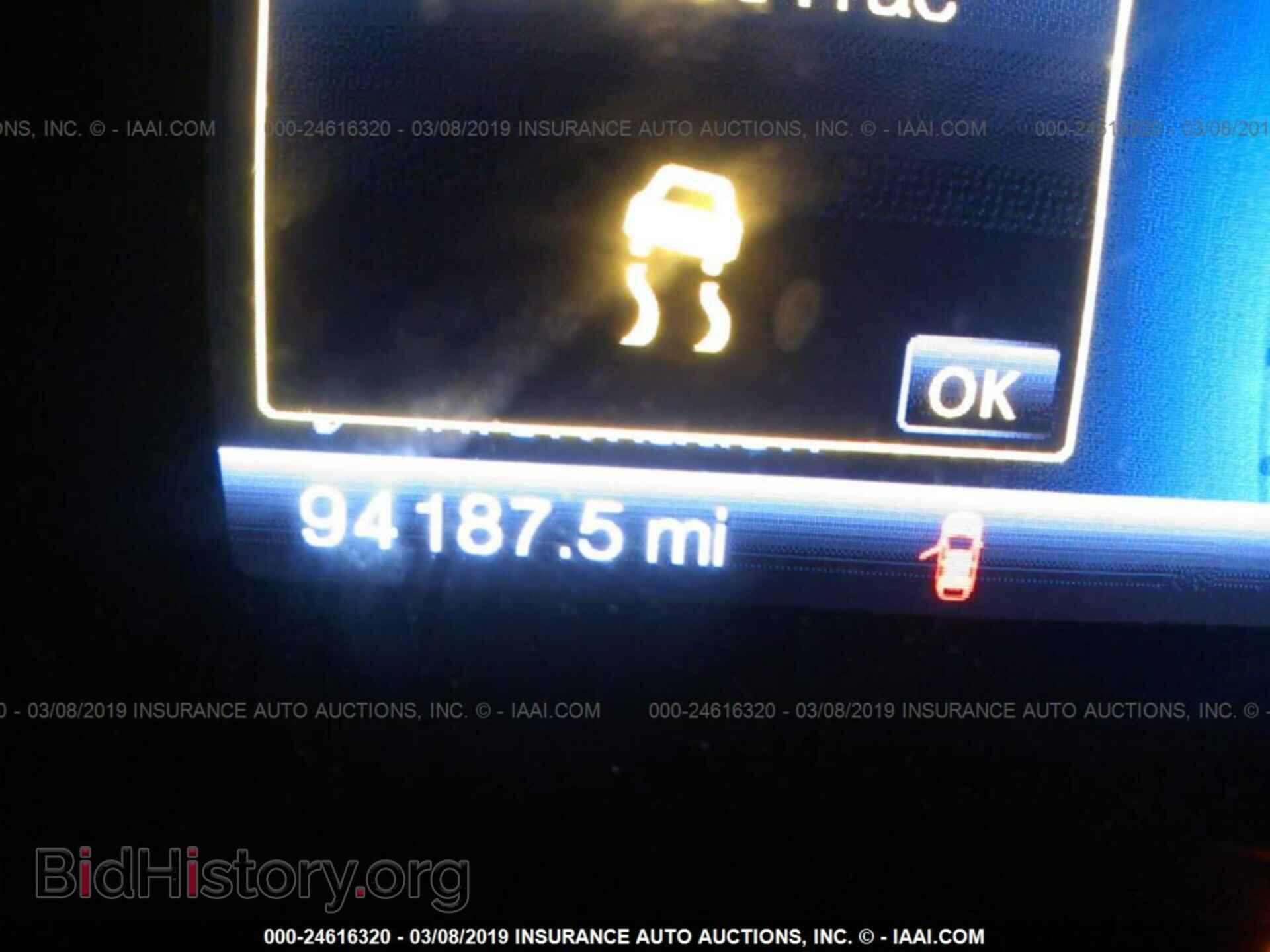 2013 FORD EXPLORER - VIN: 1FM5K8D86DGA25010 - Фото 7