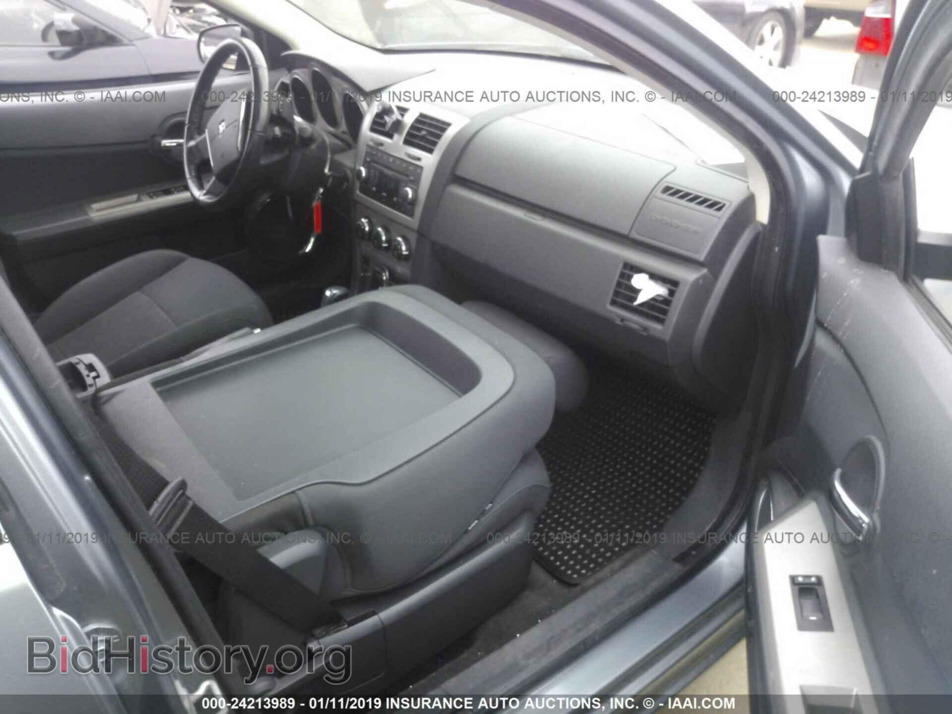 2009 DODGE AVENGER - VIN: 1B3LC56B09N538676 - Photo 5