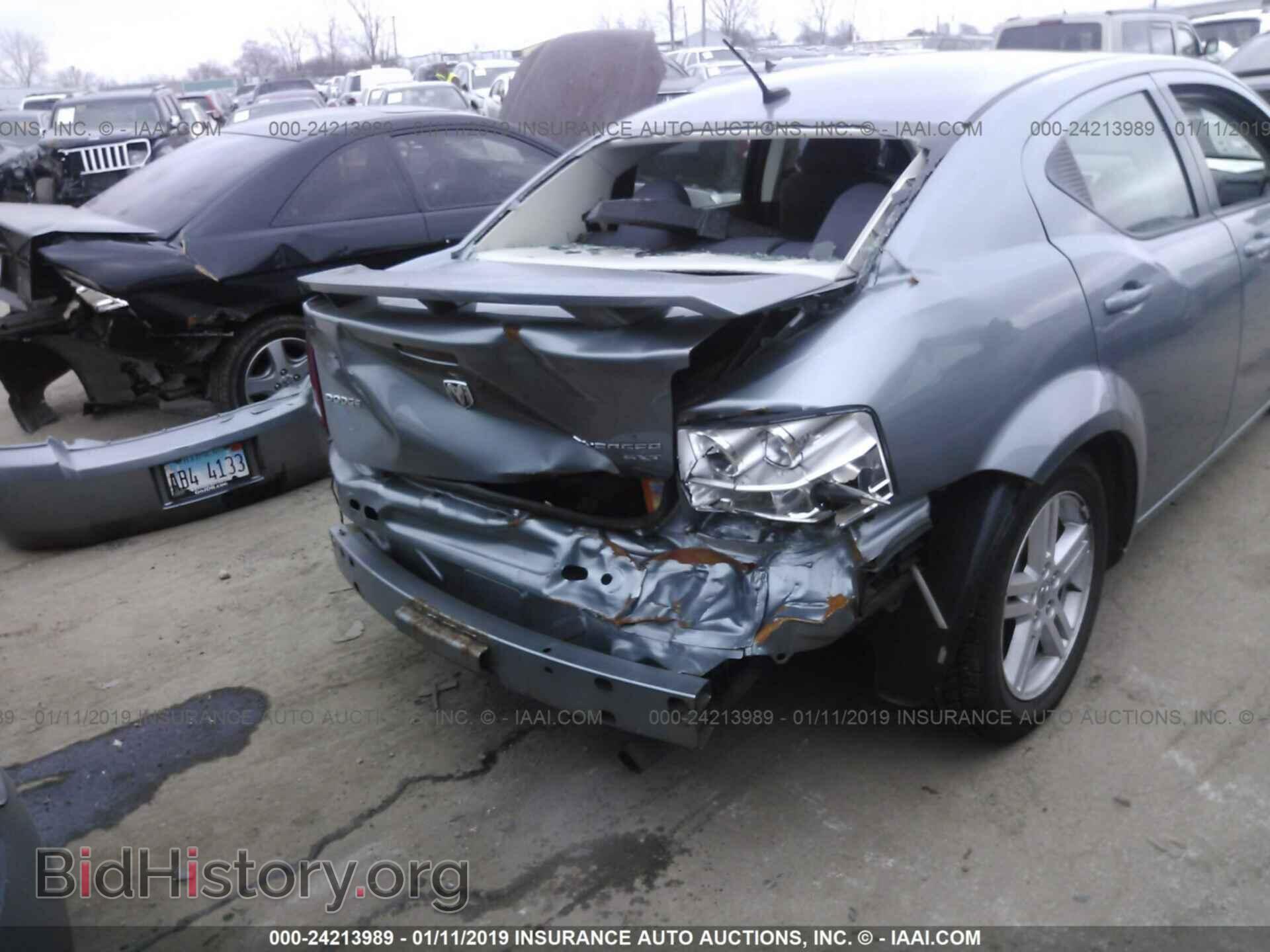 2009 DODGE AVENGER - VIN: 1B3LC56B09N538676 - Photo 6
