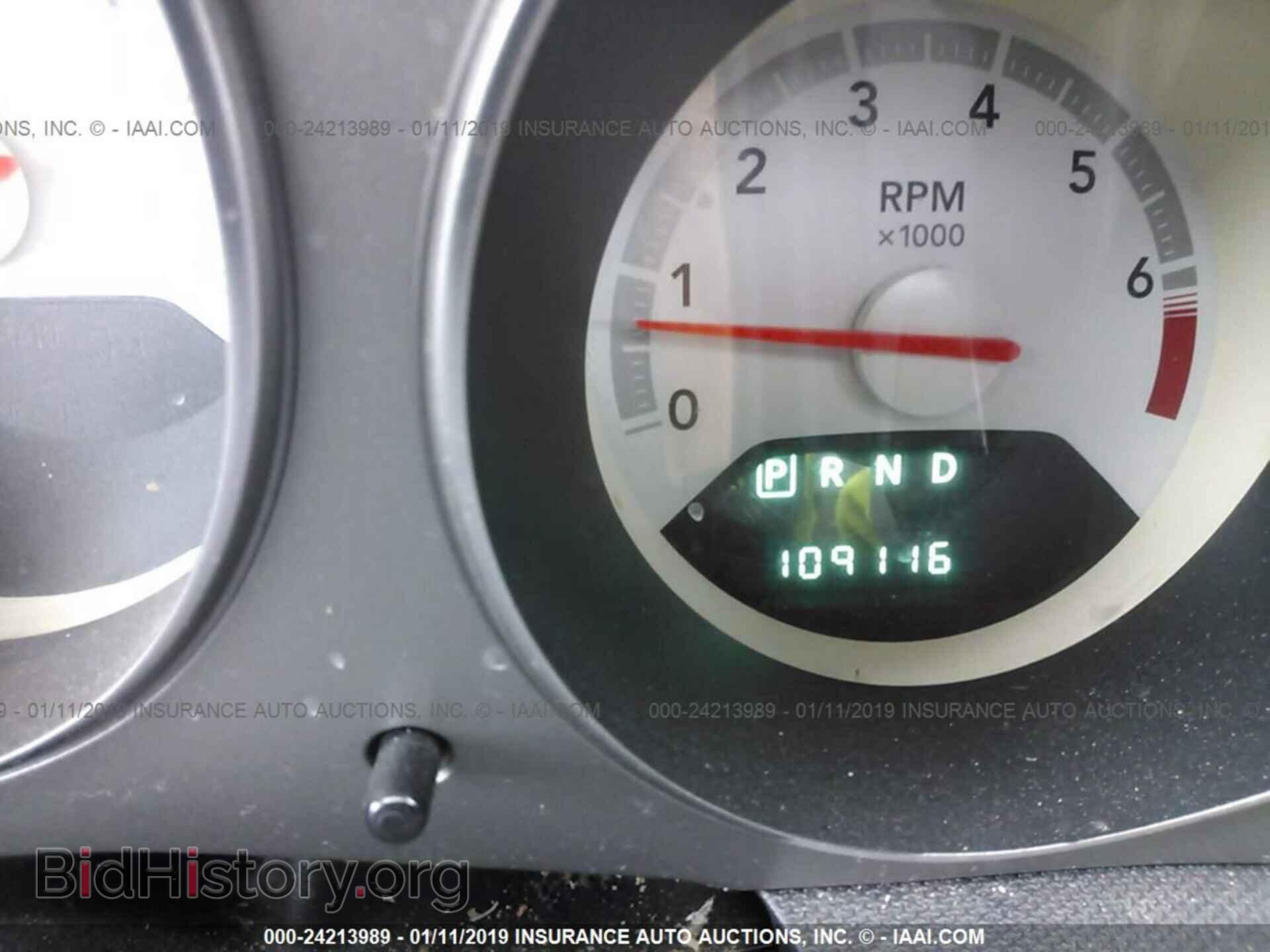 2009 DODGE AVENGER - VIN: 1B3LC56B09N538676 - Photo 7