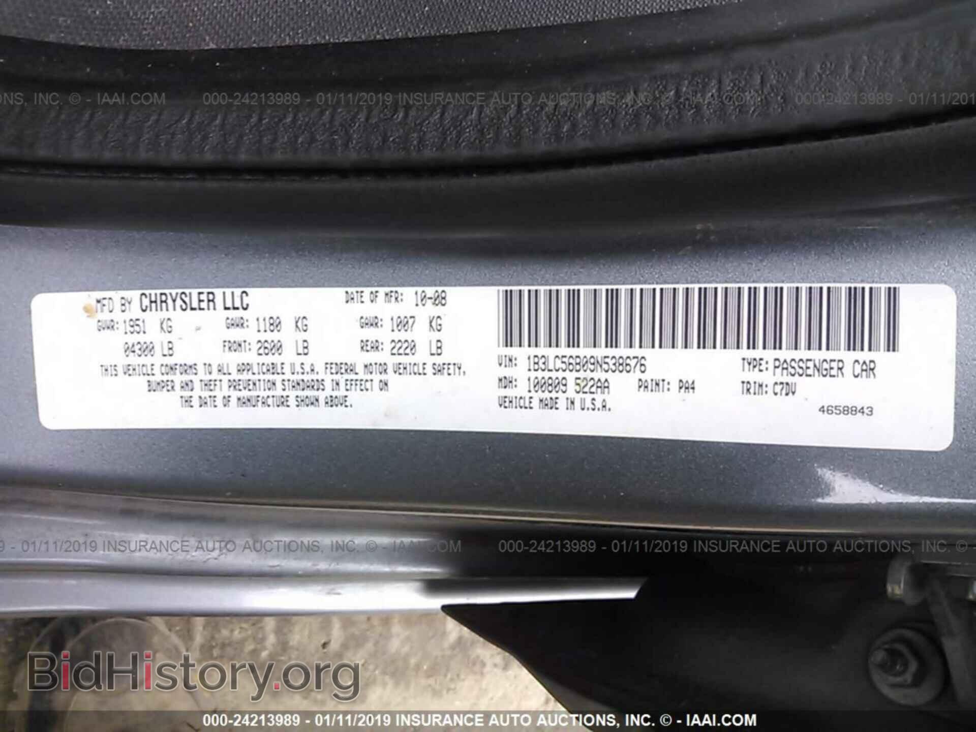 2009 DODGE AVENGER - VIN: 1B3LC56B09N538676 - Photo 9