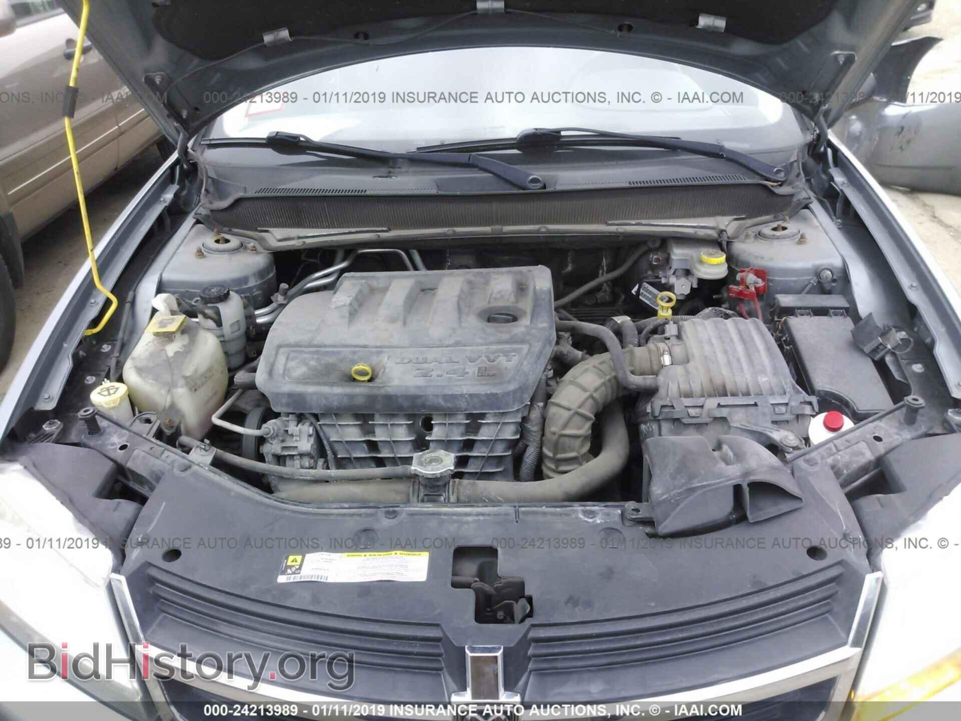 2009 DODGE AVENGER - VIN: 1B3LC56B09N538676 - Photo 10