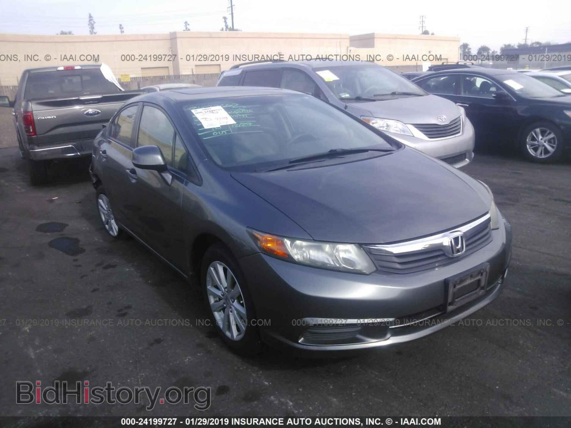 Фотография 2HGFB2F87CH524664 - HONDA CIVIC 2012