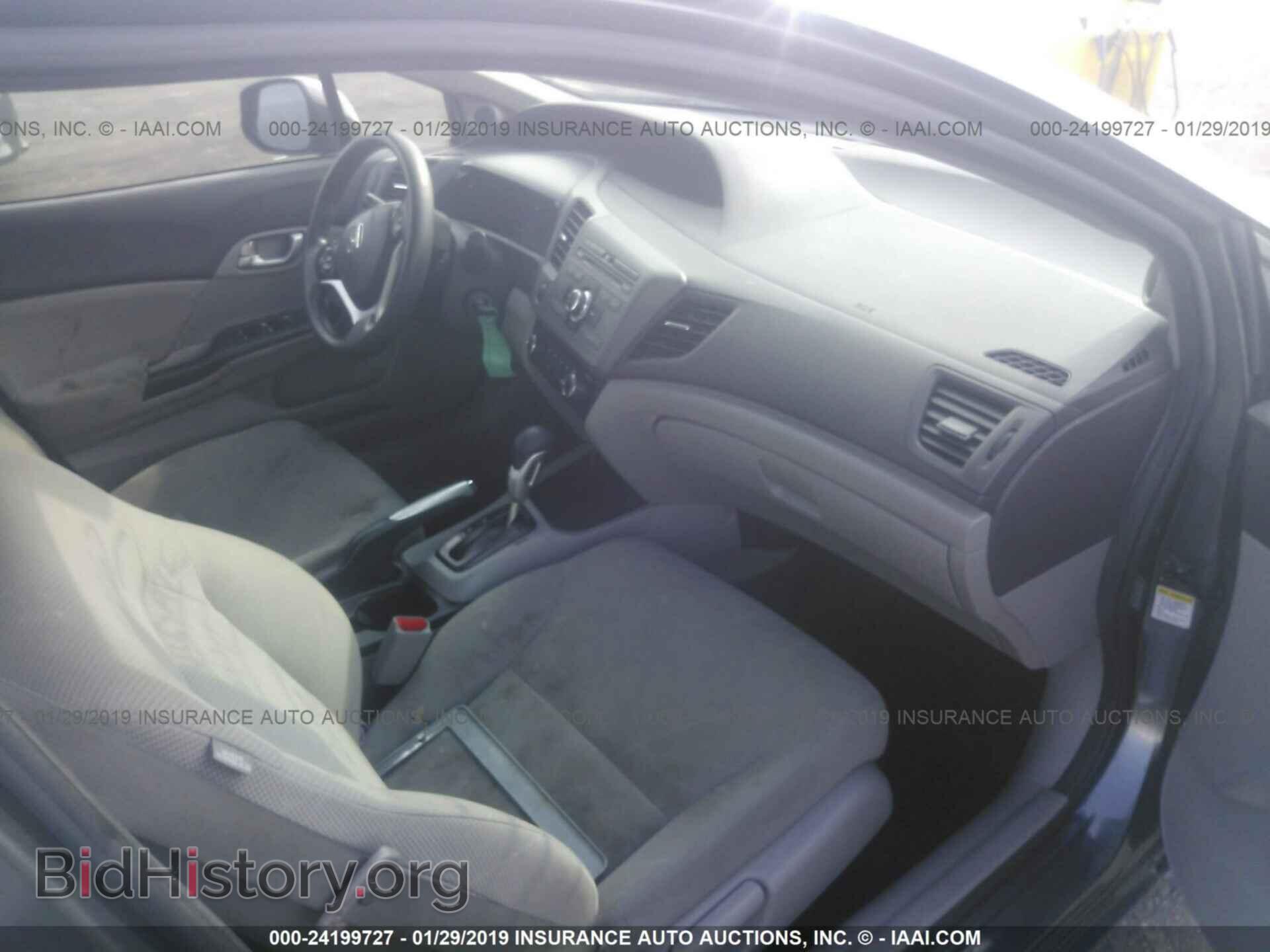2012 HONDA CIVIC - VIN: 2HGFB2F87CH524664 - Фото 5