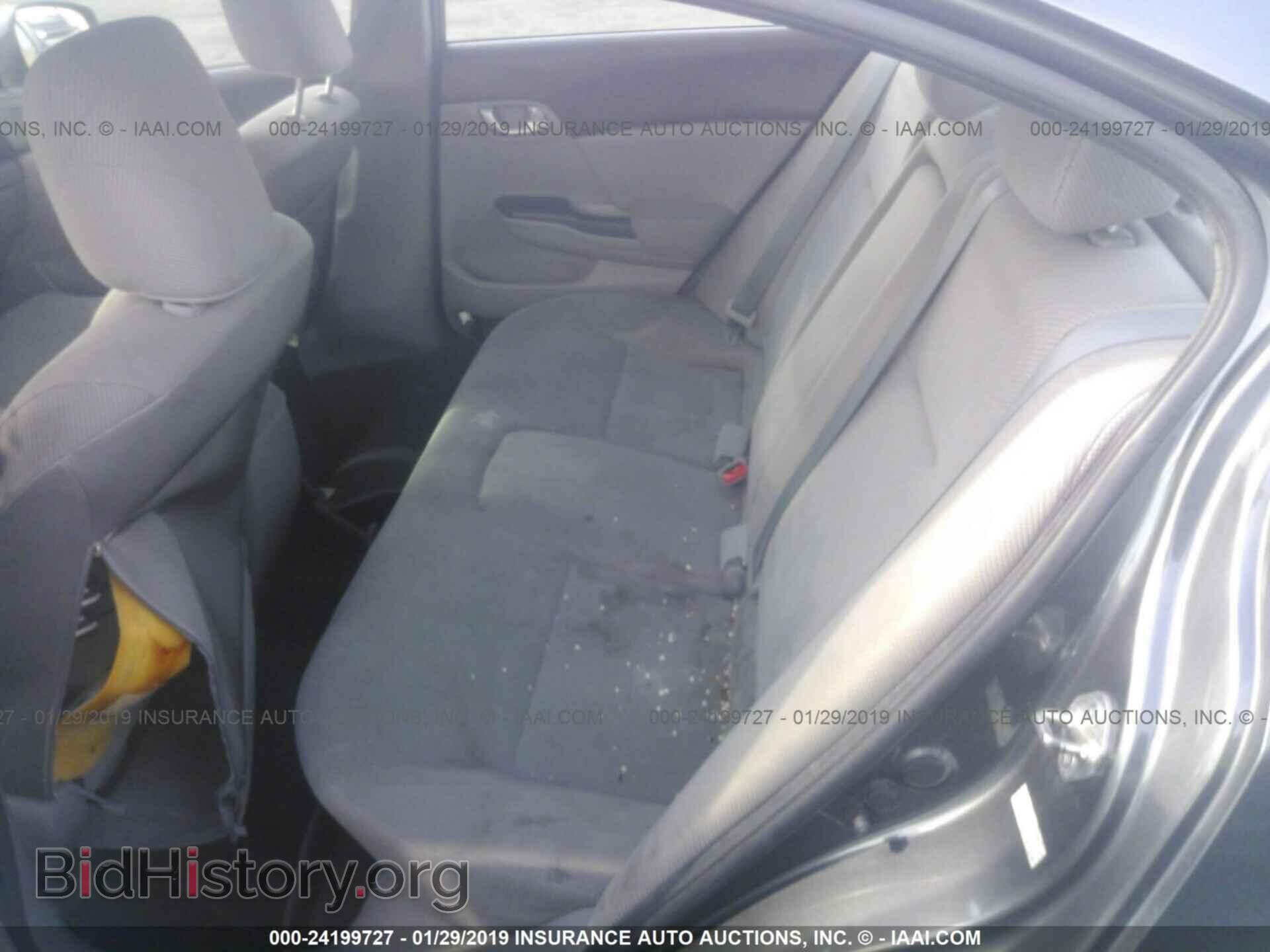 2012 HONDA CIVIC - VIN: 2HGFB2F87CH524664 - Фото 8