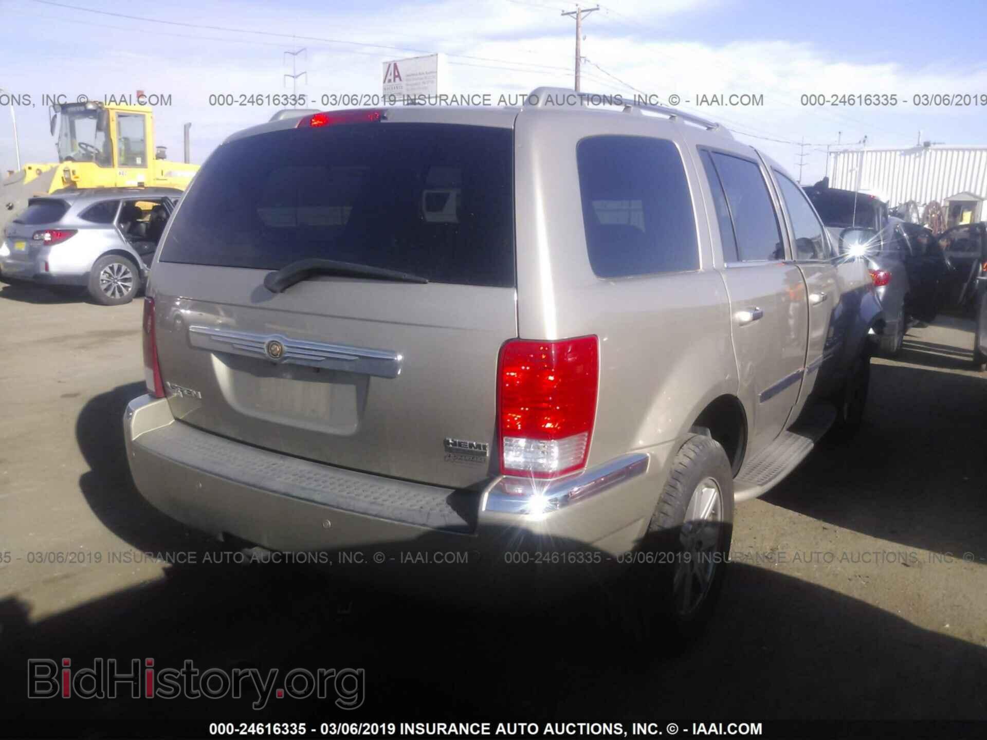 2008 CHRYSLER ASPEN - VIN: 1A8HW582X8F148906 - Фото 4