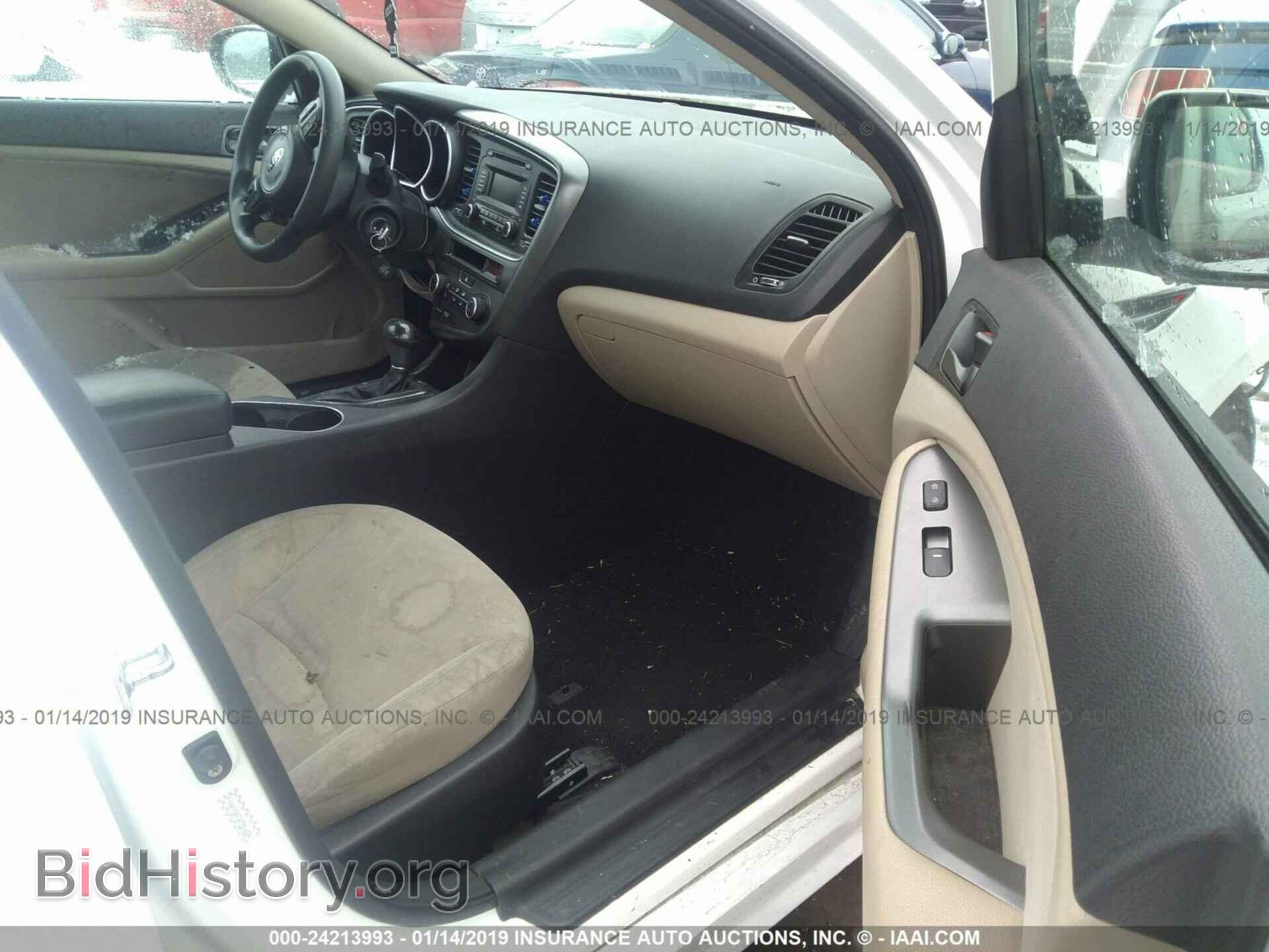 2015 KIA OPTIMA - VIN: KNAGM4A74F5566824 - Фото 5