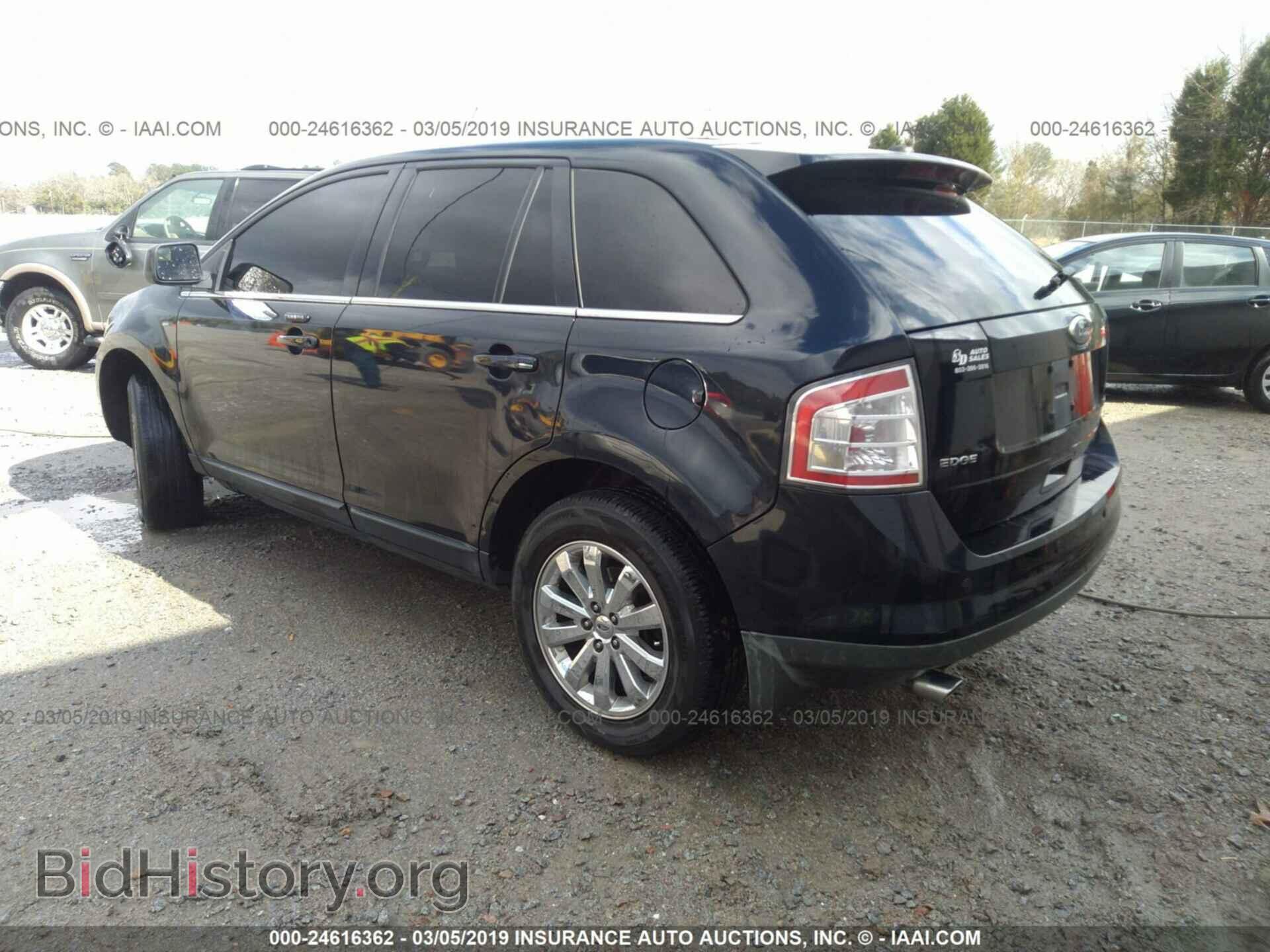 2010 FORD EDGE - VIN: 2FMDK3KC3ABB50863 - Photo 3