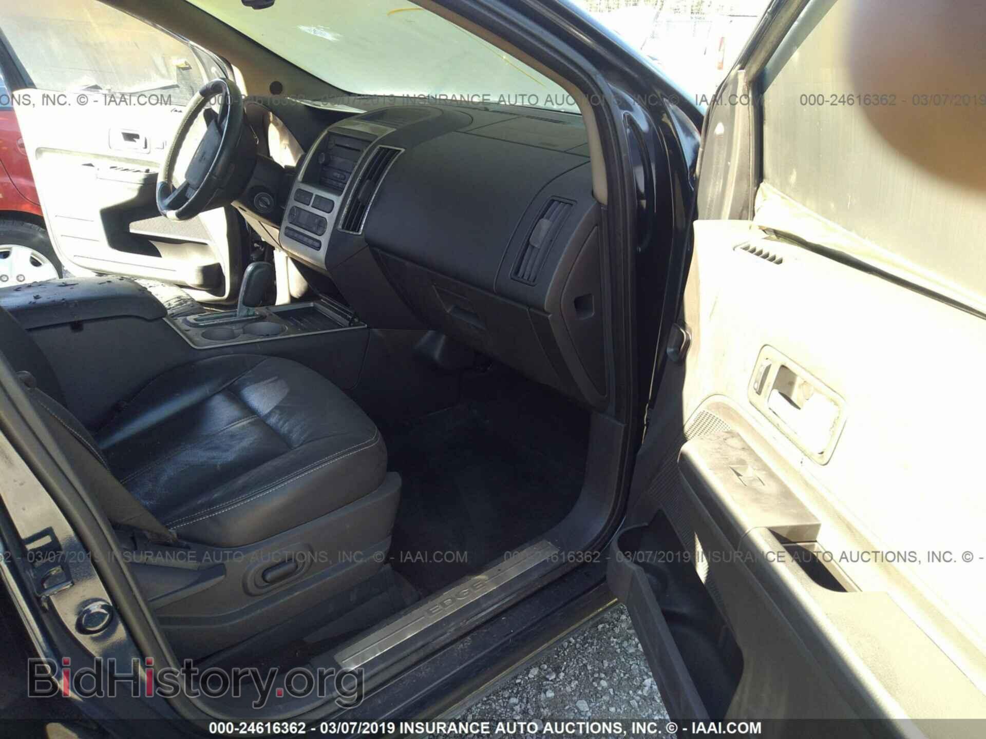 2010 FORD EDGE - VIN: 2FMDK3KC3ABB50863 - Photo 5