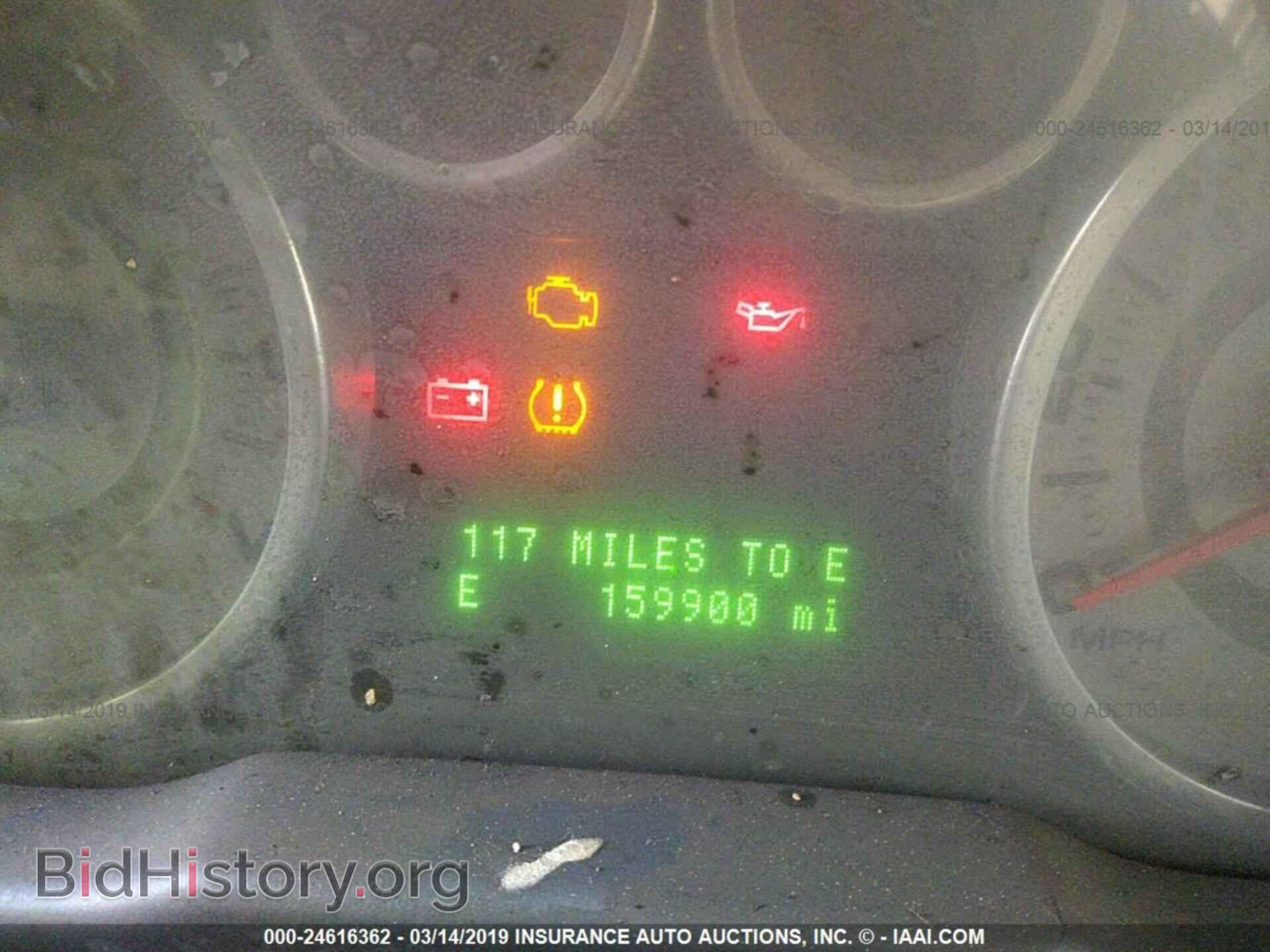 2010 FORD EDGE - VIN: 2FMDK3KC3ABB50863 - Photo 7