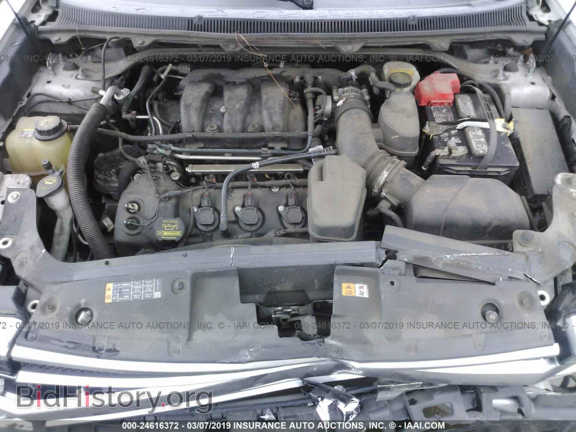2014 FORD FLEX - VIN: 2FMGK5D81EBD04879 - Photo 10