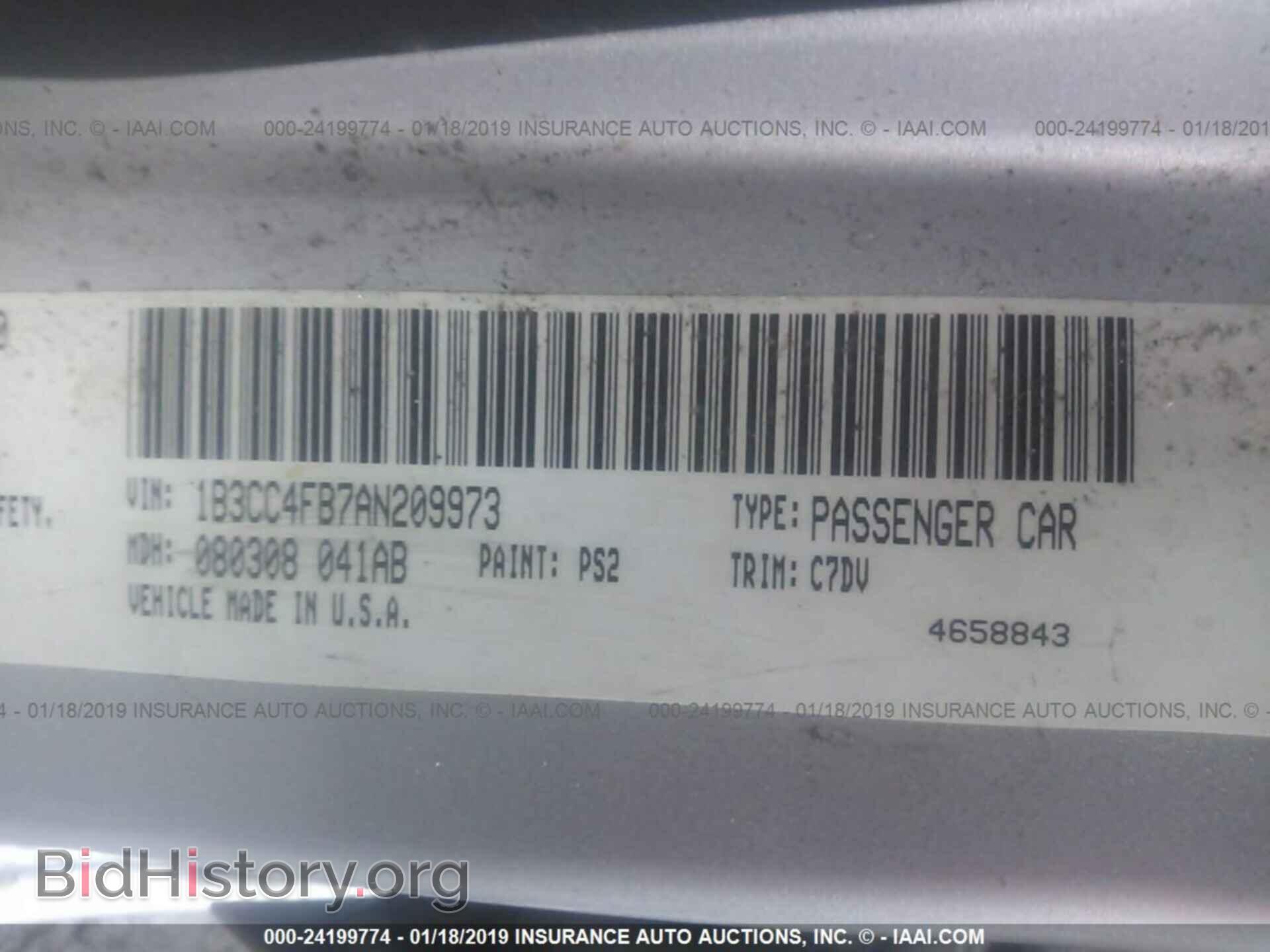 2010 DODGE AVENGER - VIN: 1B3CC4FB7AN209973 - Фото 9