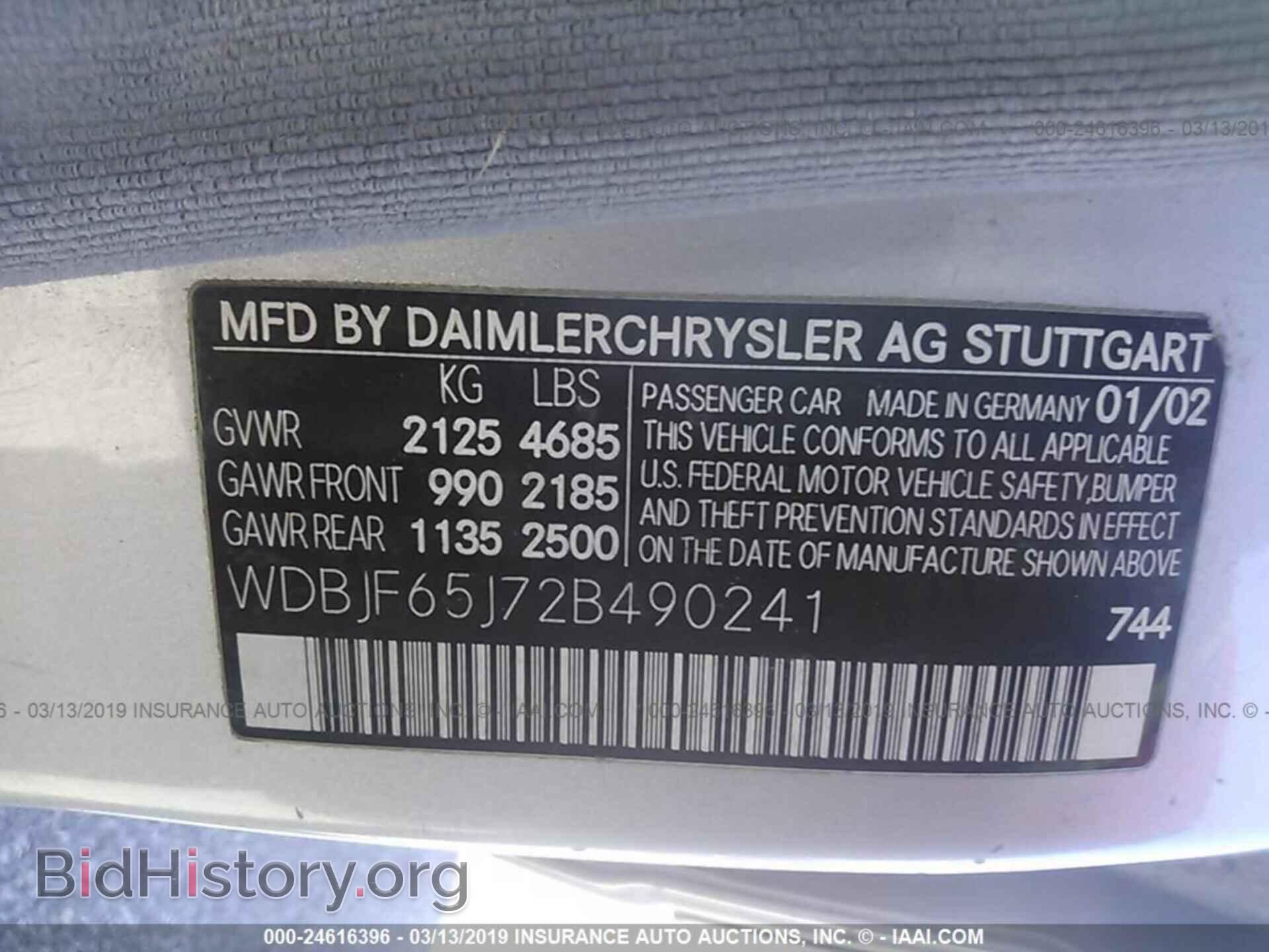 2002 MERCEDES-BENZ E - VIN: WDBJF65J72B490241 - Фото 9