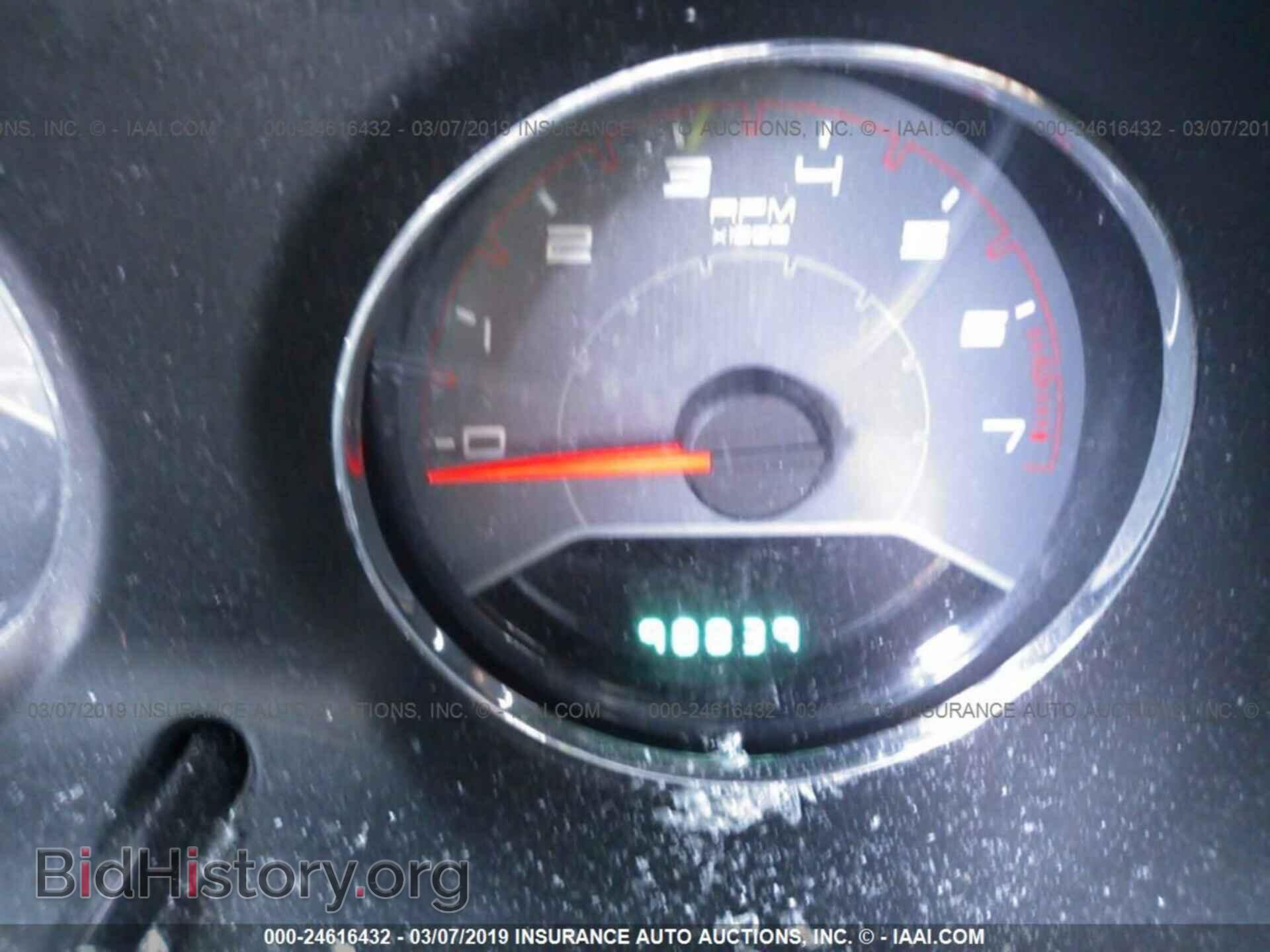 2013 DODGE AVENGER - VIN: 1C3CDZAG5DN749410 - Фото 7