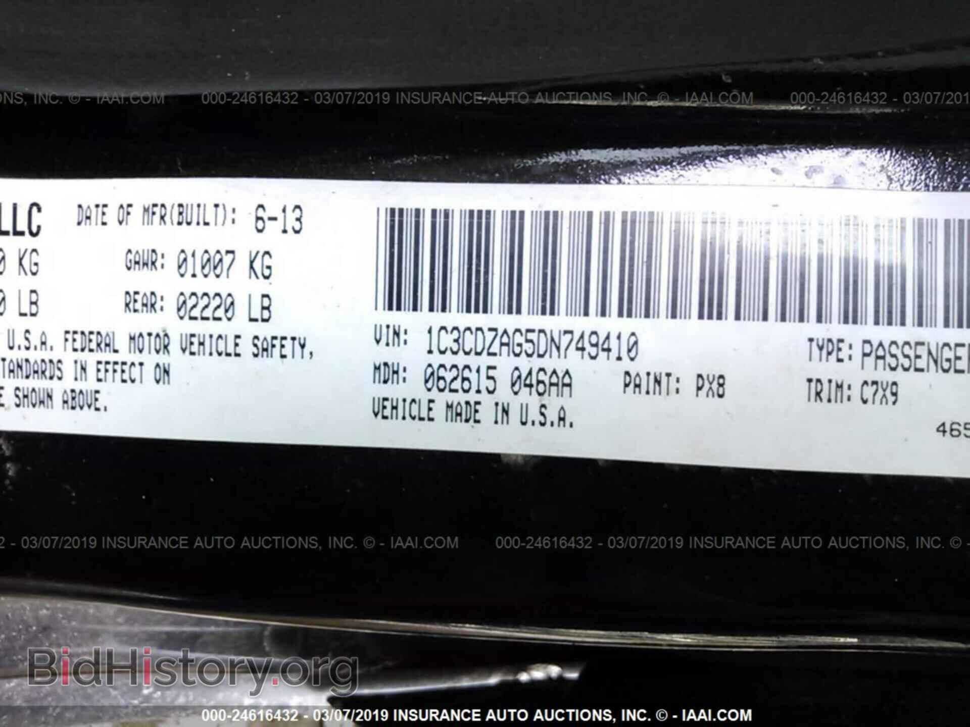 2013 DODGE AVENGER - VIN: 1C3CDZAG5DN749410 - Фото 9