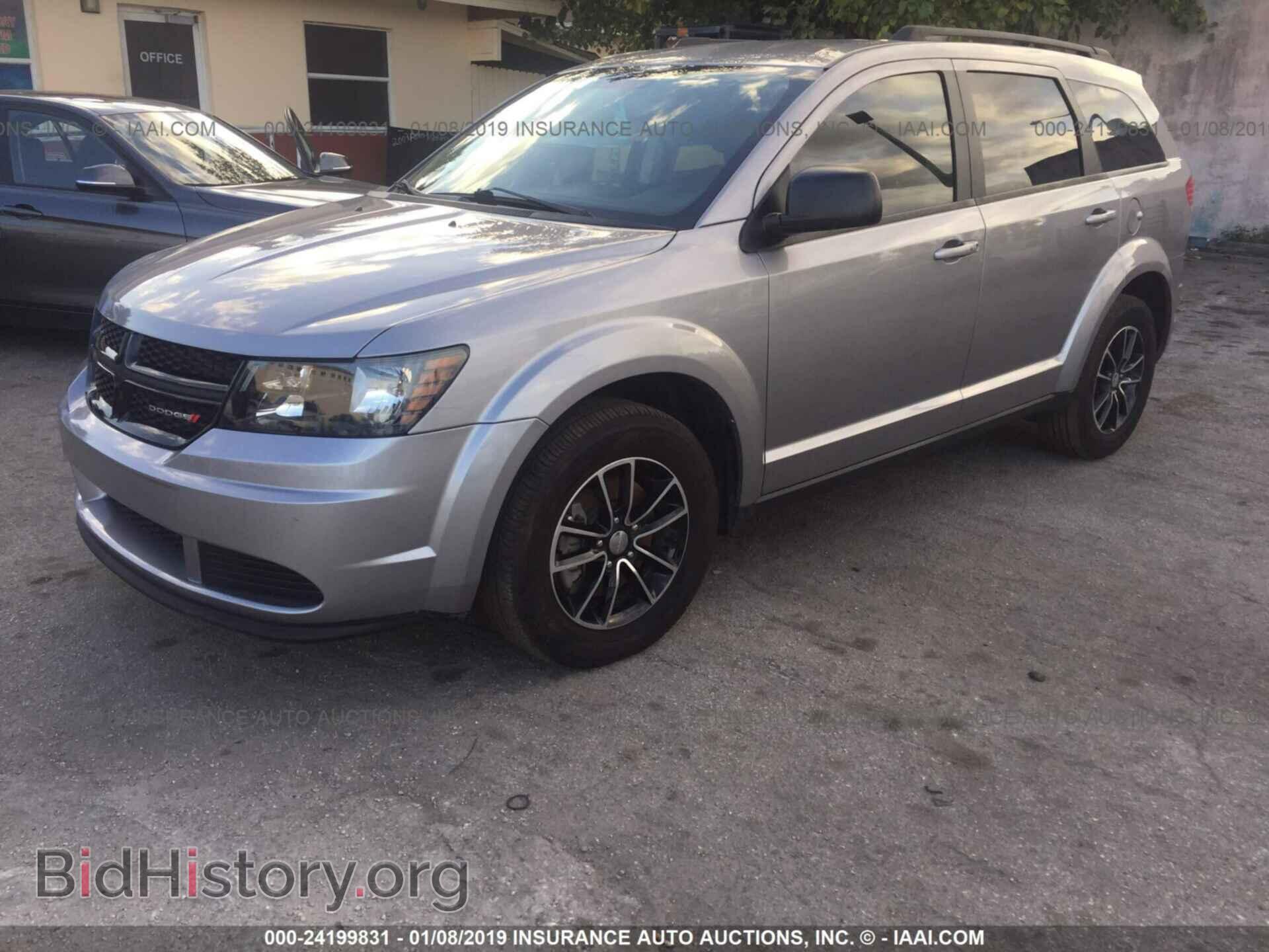 2017 DODGE JOURNEY - VIN: 3C4PDCAB6HT582933 - Фото 2