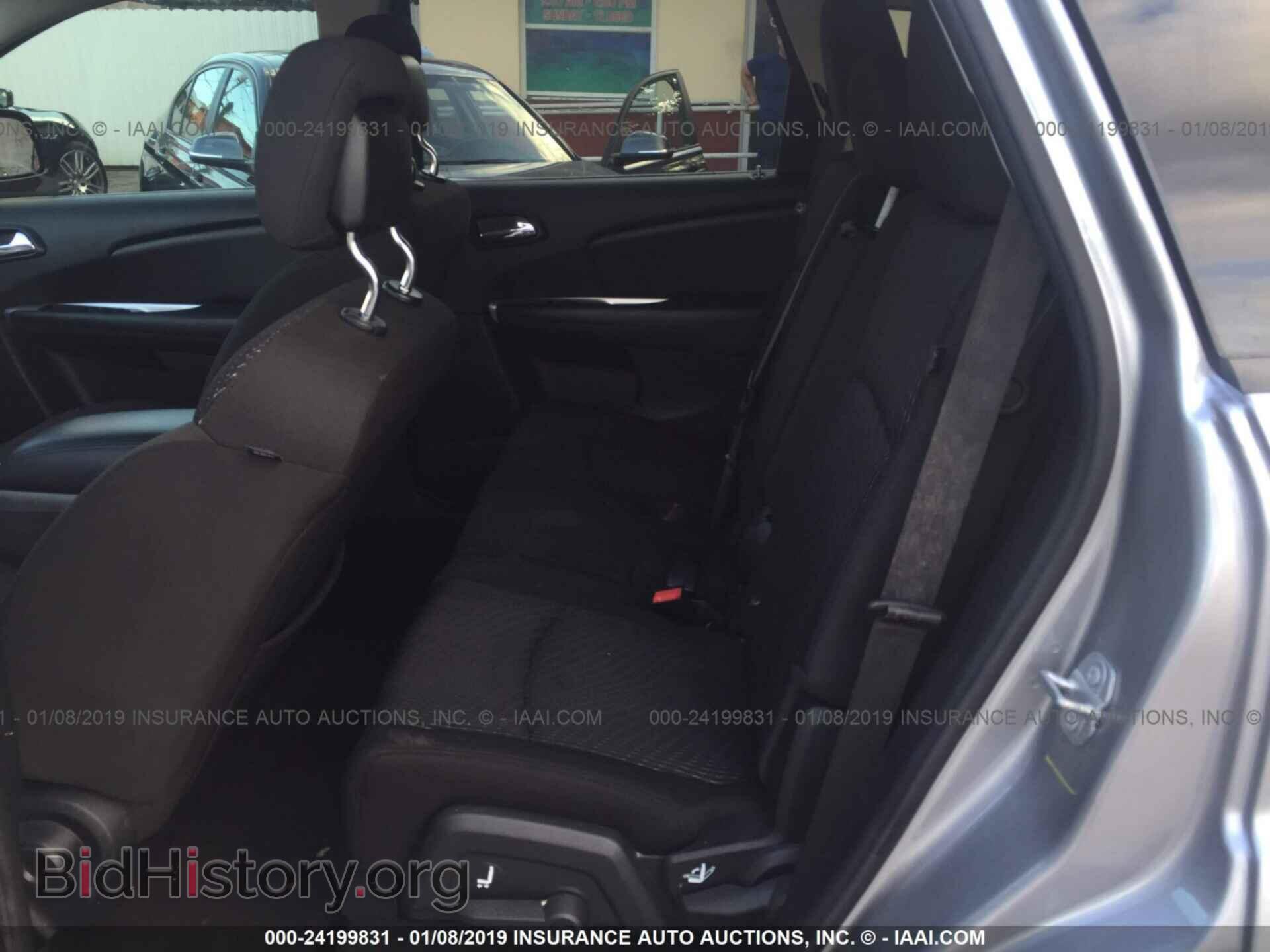 2017 DODGE JOURNEY - VIN: 3C4PDCAB6HT582933 - Фото 8
