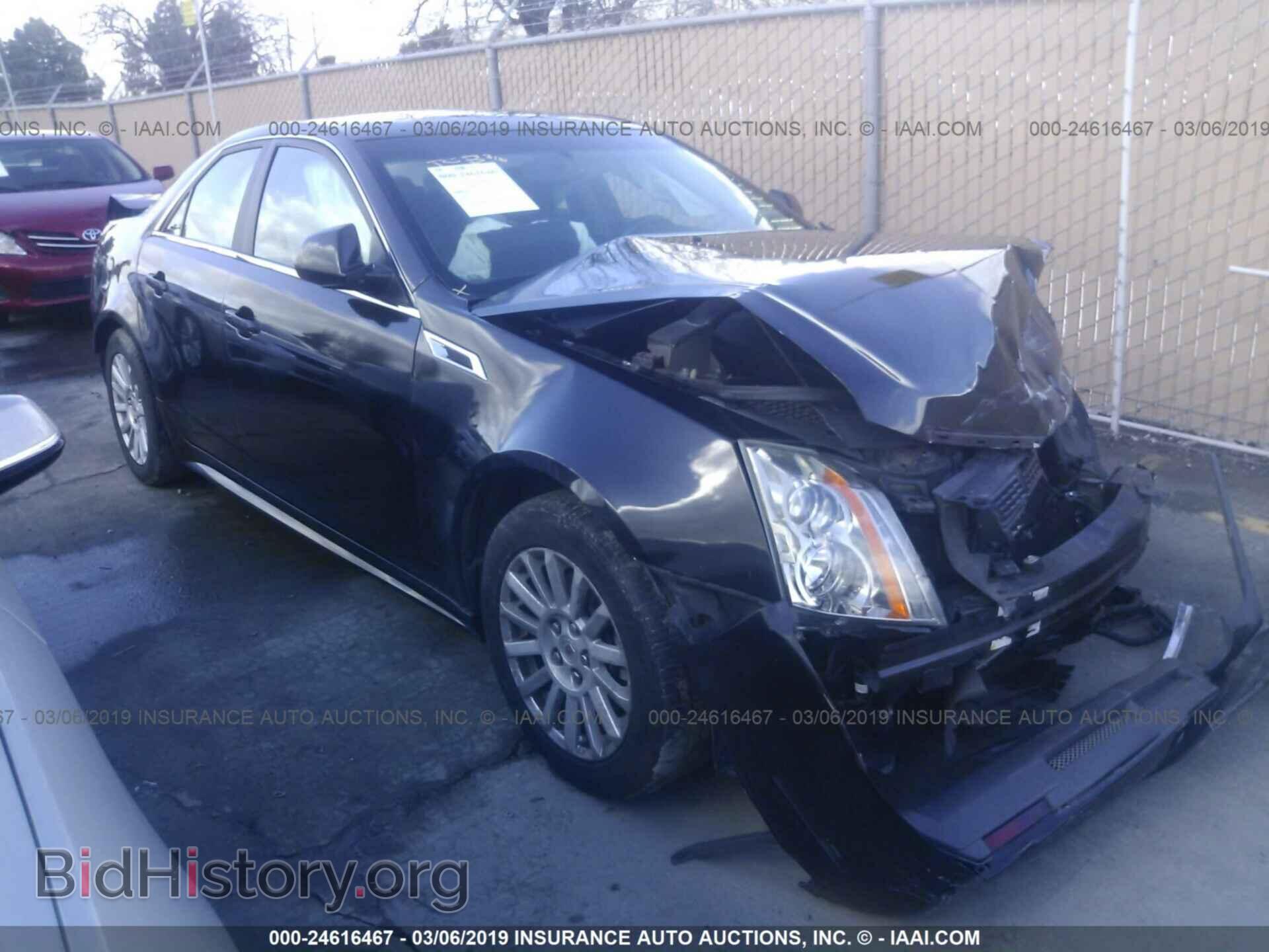 Photo 1G6DC5E58C0116399 - CADILLAC CTS 2012