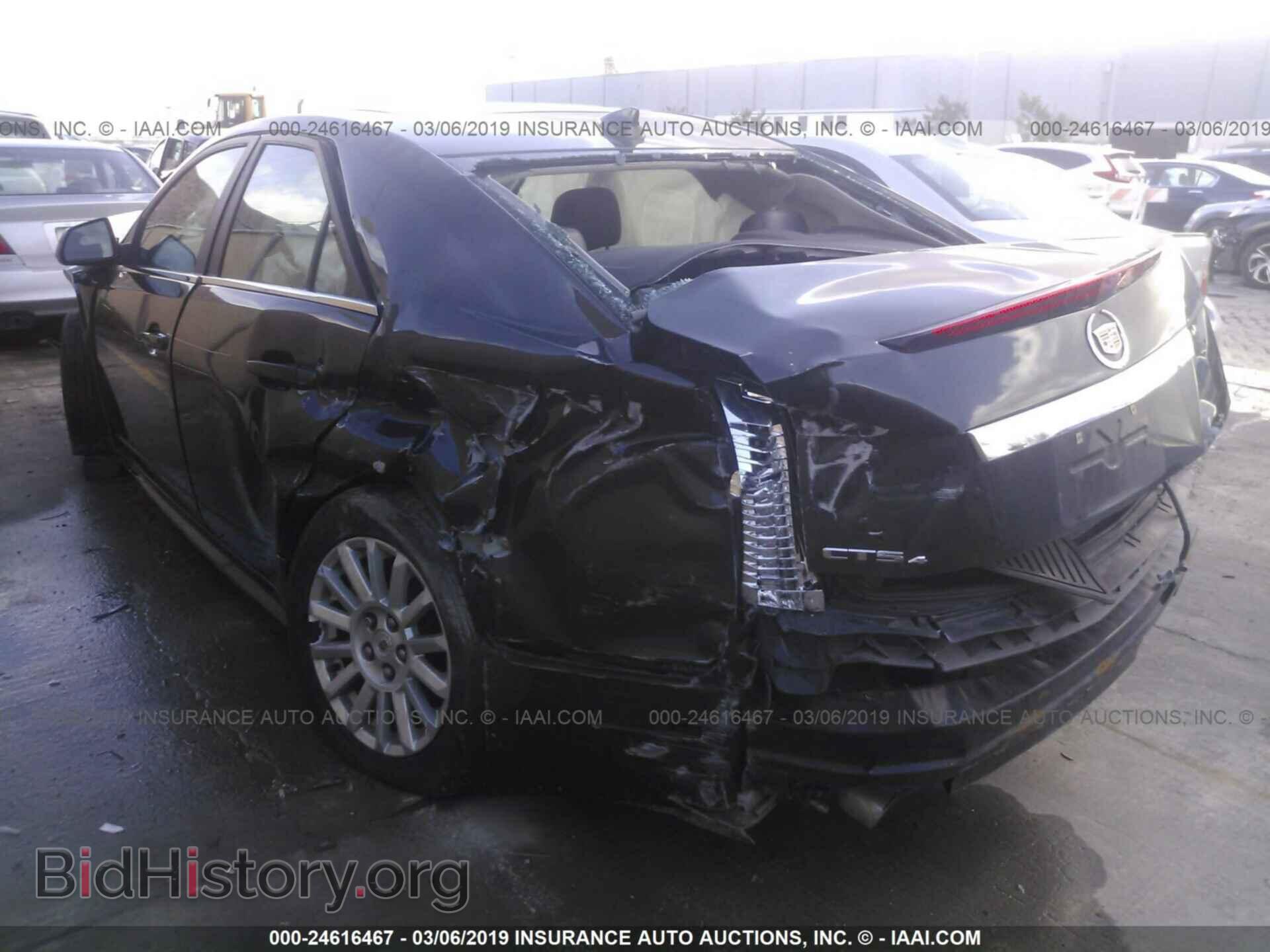 2012 CADILLAC CTS - VIN: 1G6DC5E58C0116399 - Фото 3