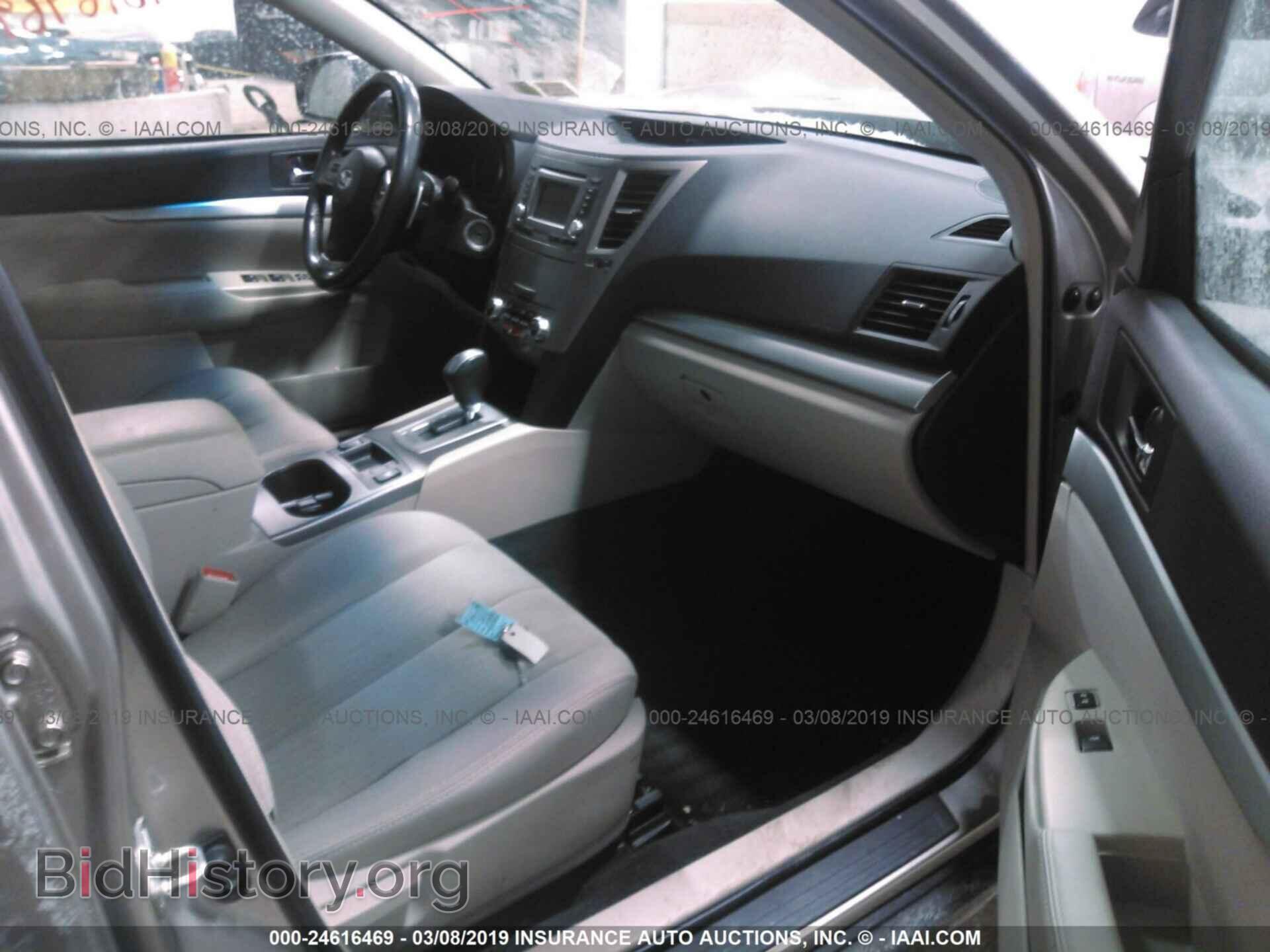 2014 SUBARU OUTBACK - VIN: 4S4BRBCC3E3261723 - Фото 5