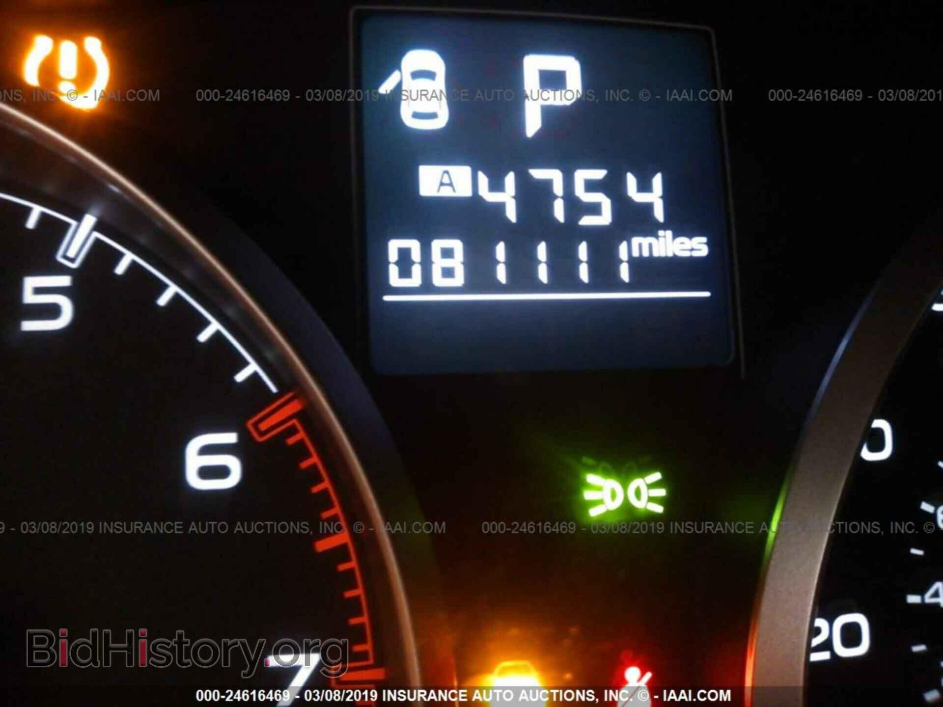 2014 SUBARU OUTBACK - VIN: 4S4BRBCC3E3261723 - Фото 7