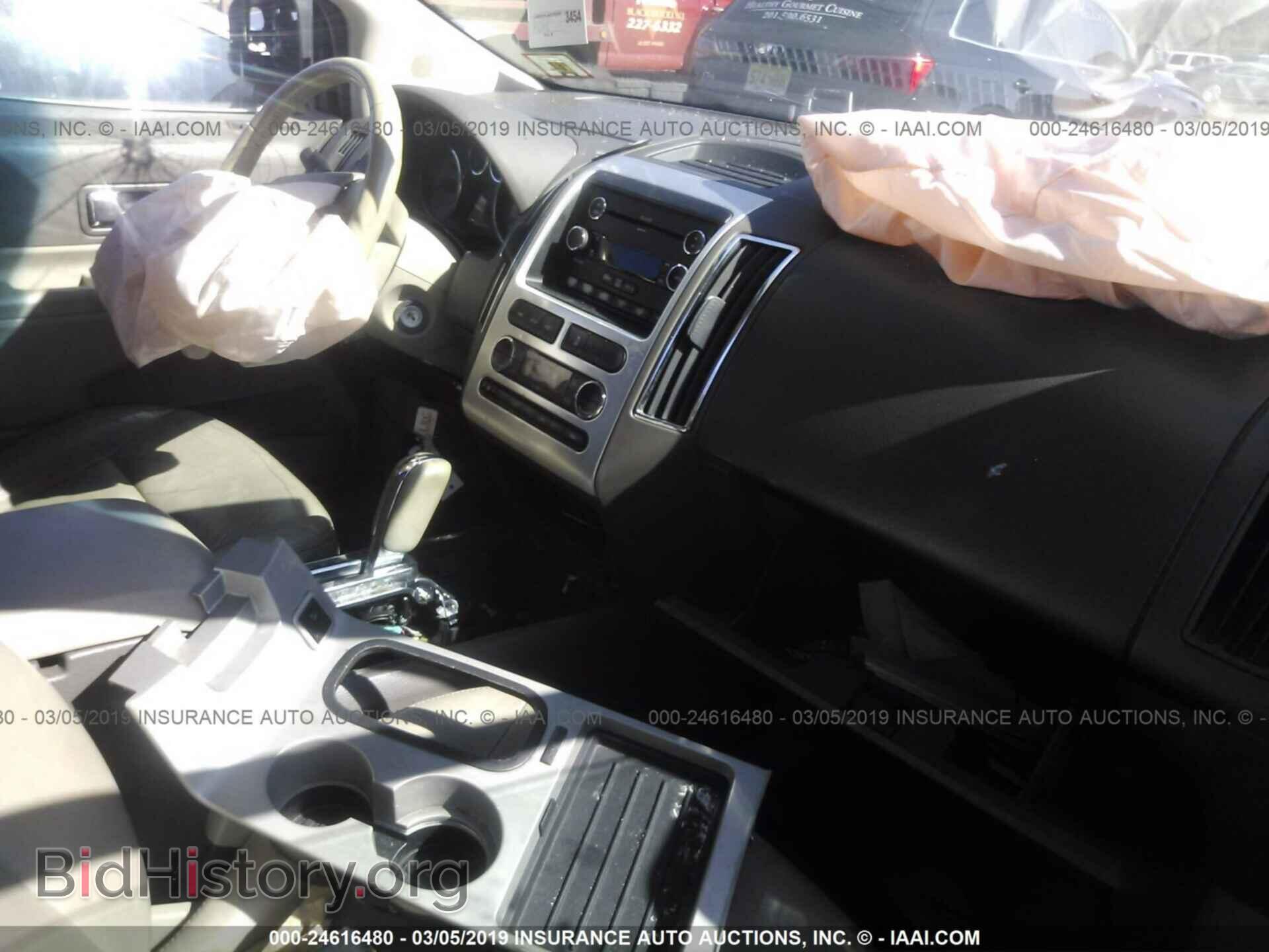 2010 FORD EDGE - VIN: 2FMDK3KC8ABB40152 - Photo 5