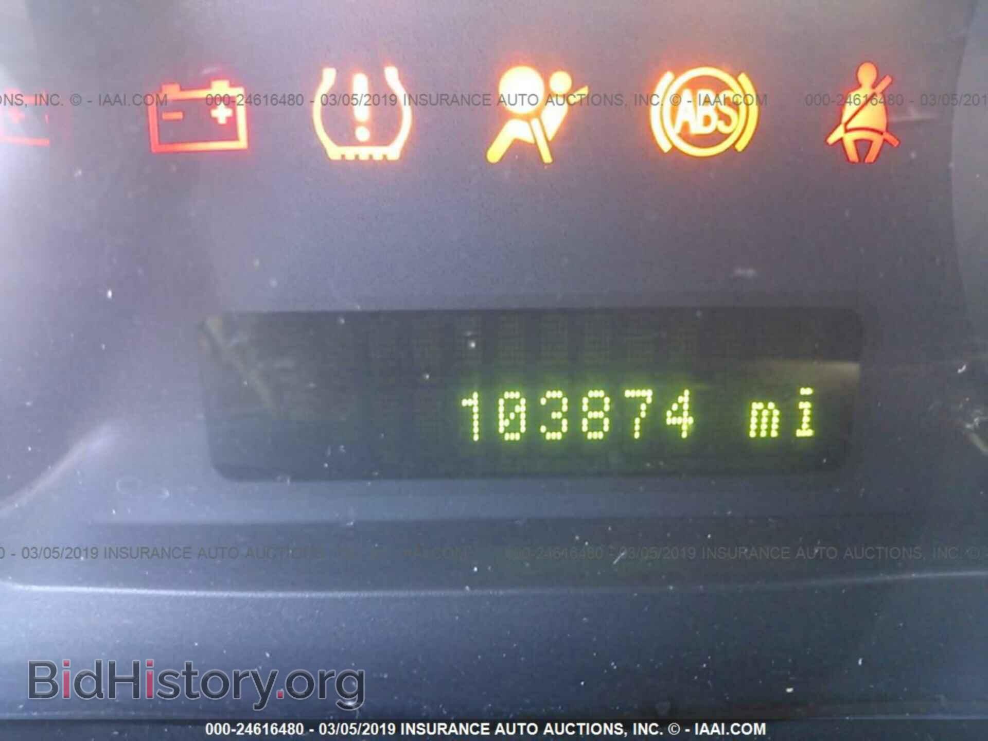 2010 FORD EDGE - VIN: 2FMDK3KC8ABB40152 - Photo 7