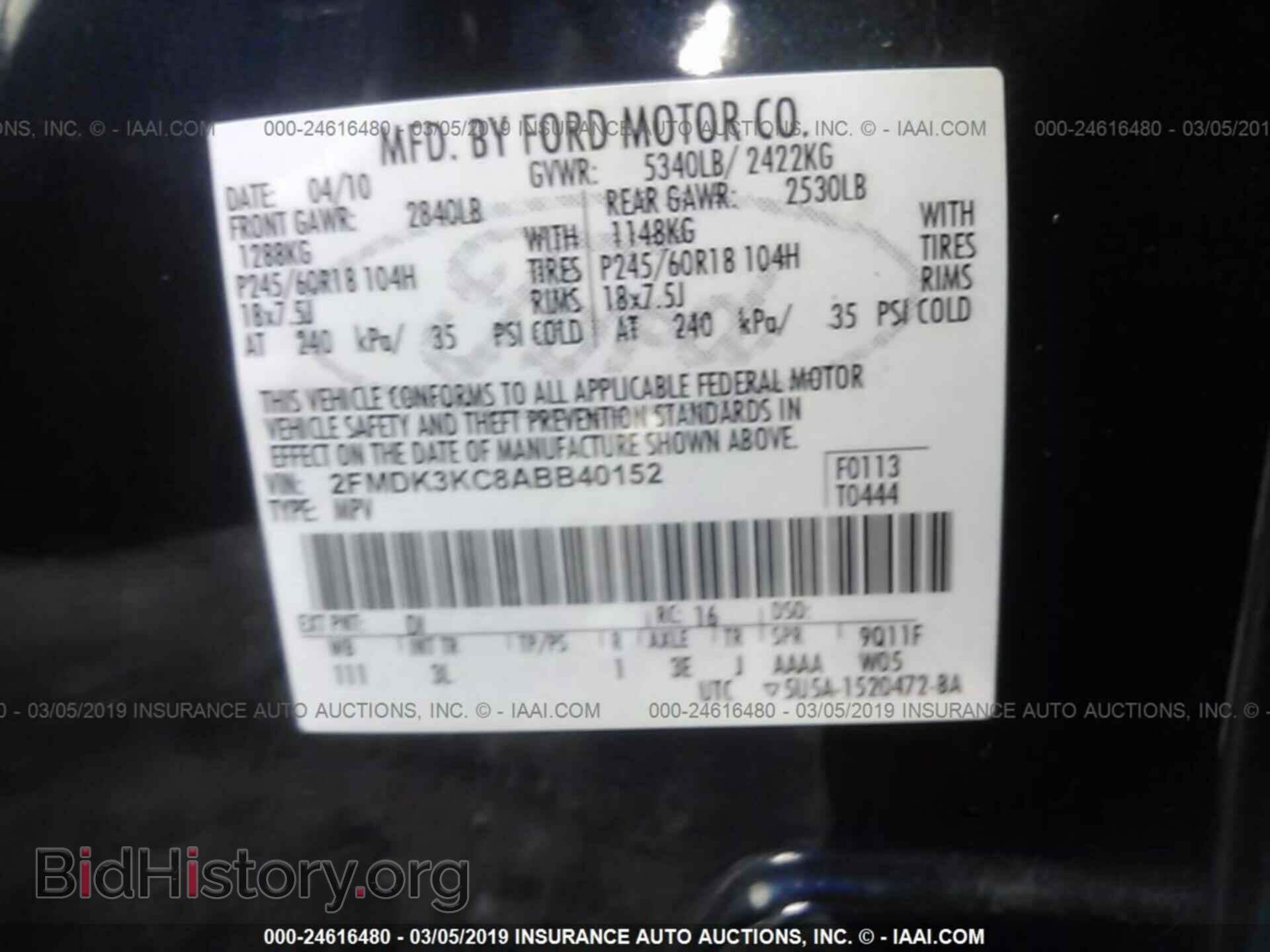 2010 FORD EDGE - VIN: 2FMDK3KC8ABB40152 - Photo 9