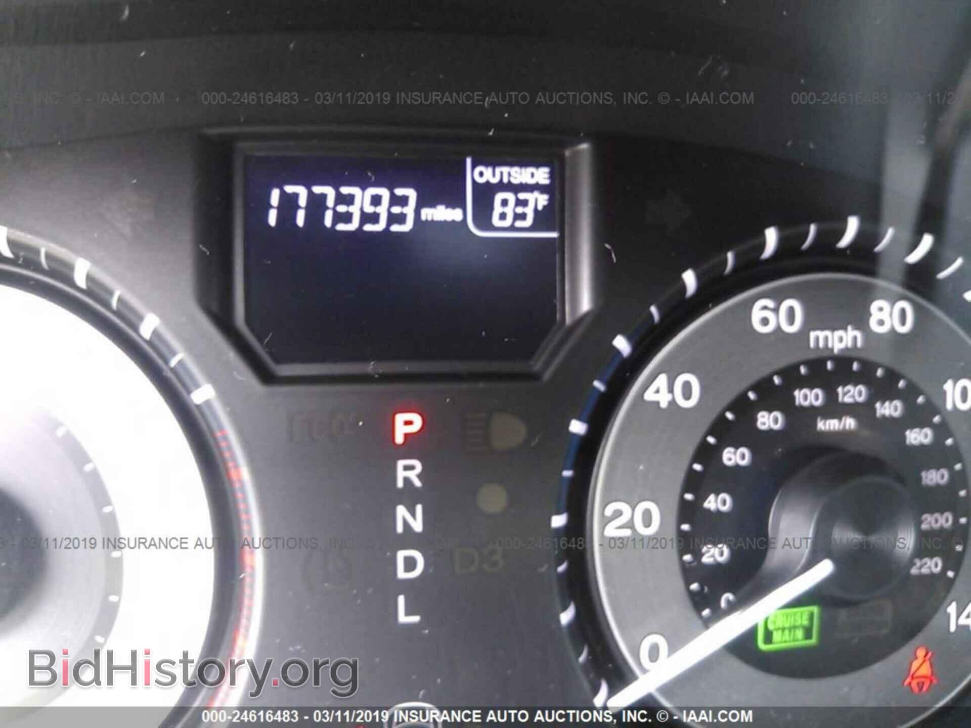 2011 HONDA ODYSSEY - VIN: 5FNRL5H65BB048859 - Фото 7