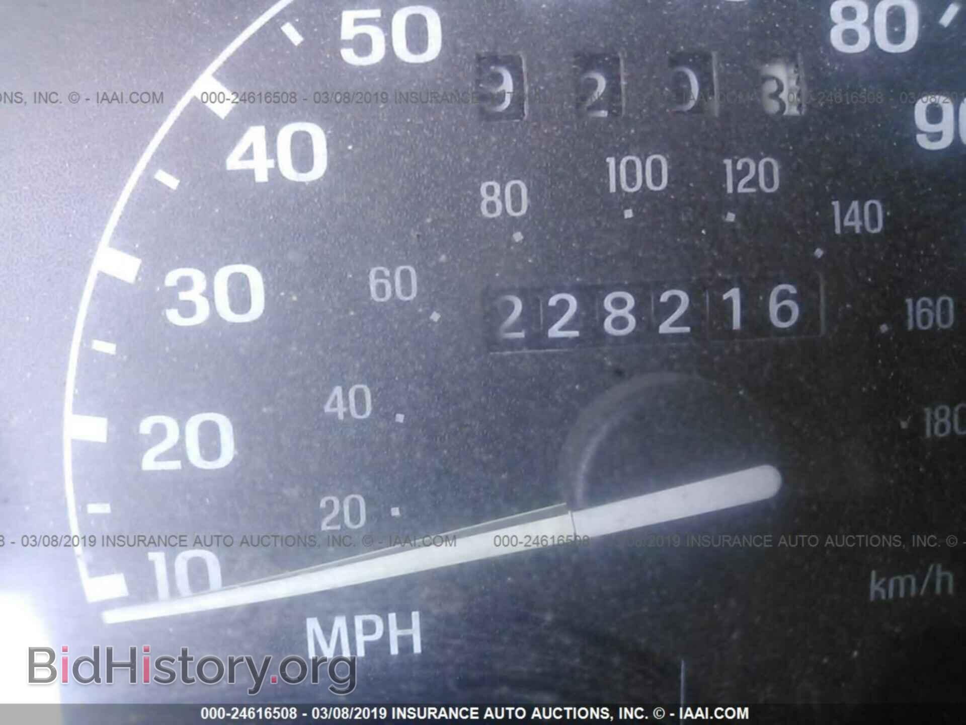 1996 MAZDA B2300 - VIN: 4F4CR16A2TTM06493 - Photo 7