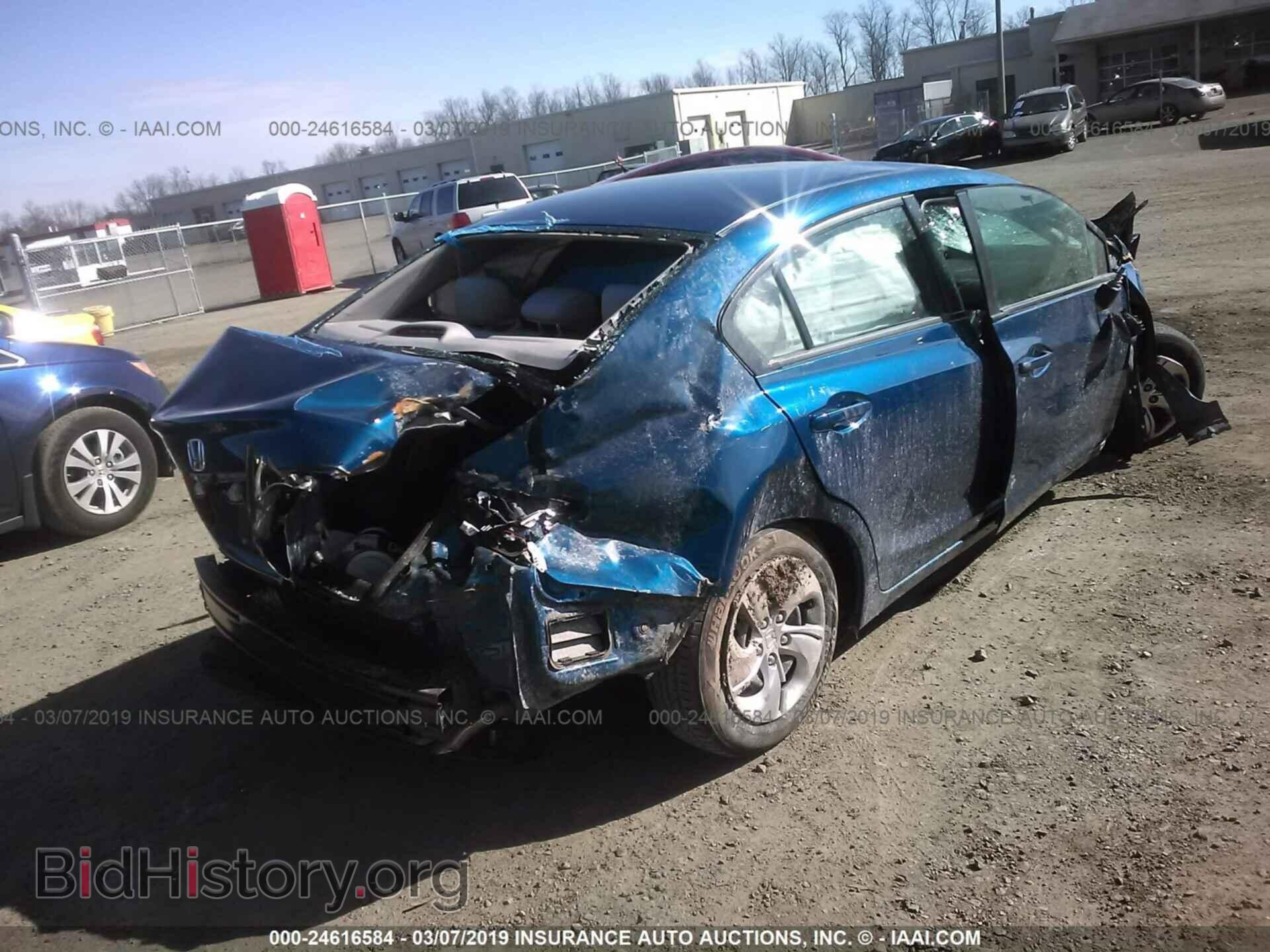 2014 HONDA CIVIC - VIN: 19XFB2E53EE073818 - Photo 4