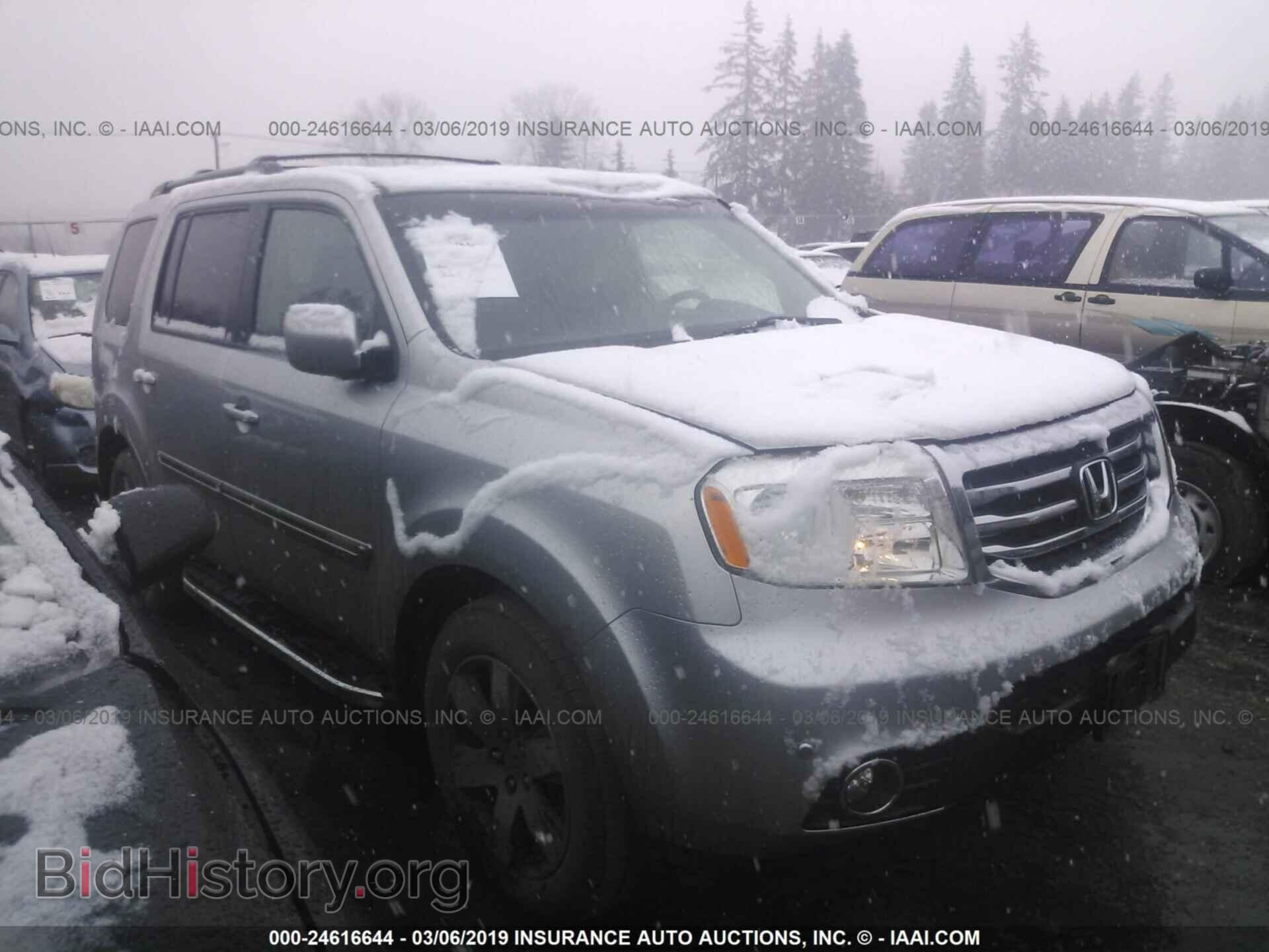 Photo 5FNYF4H93CB084218 - HONDA PILOT 2012