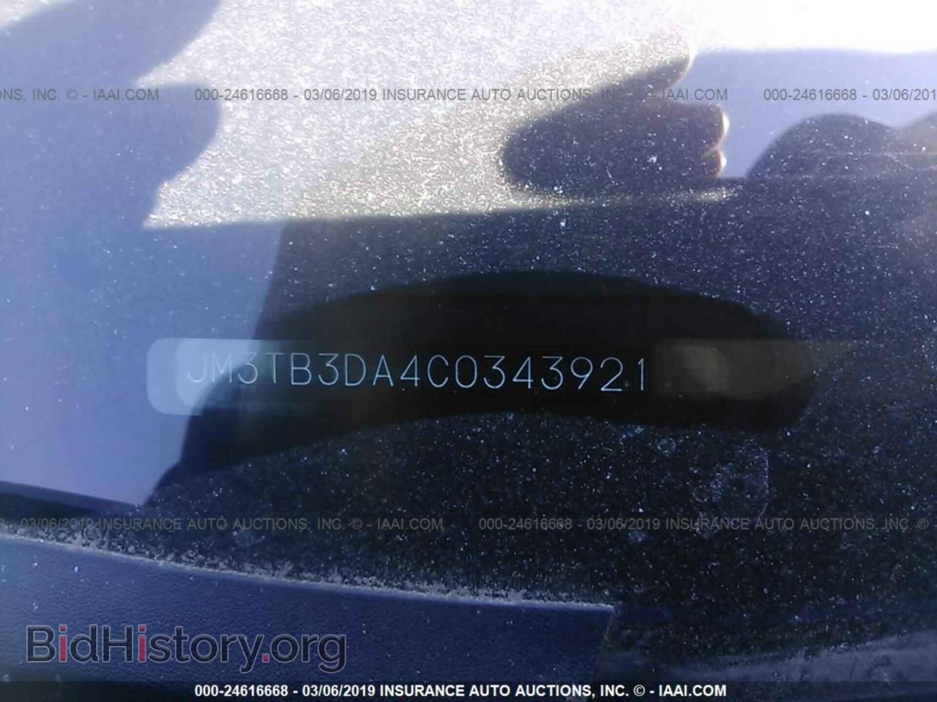 2012 MAZDA CX-9 - VIN: JM3TB3DA4C0343921 - Photo 9