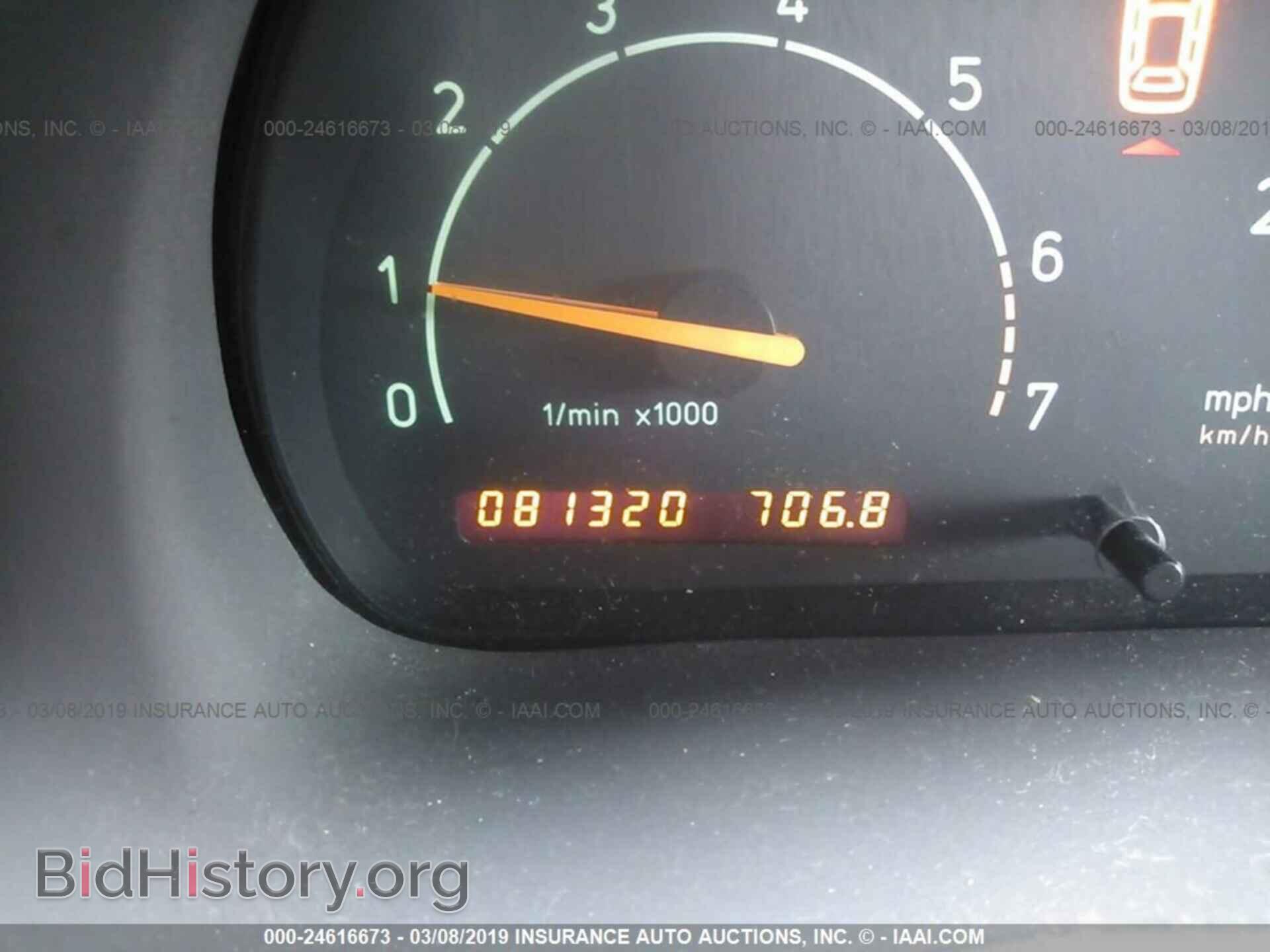 2001 SAAB 9-3 - VIN: YS3DF75K717019469 - Фото 7