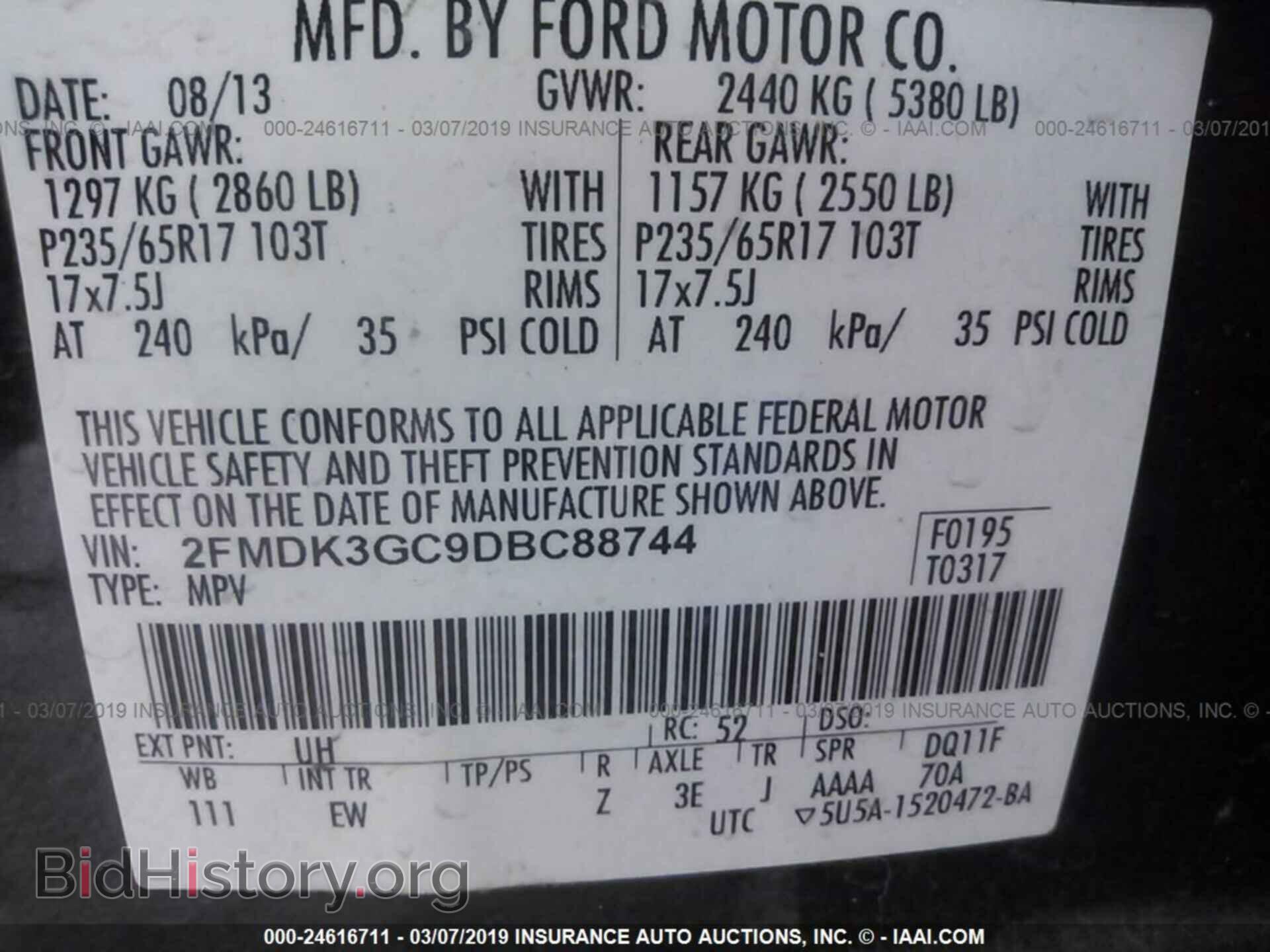 2013 FORD EDGE - VIN: 2FMDK3GC9DBC88744 - Фото 9