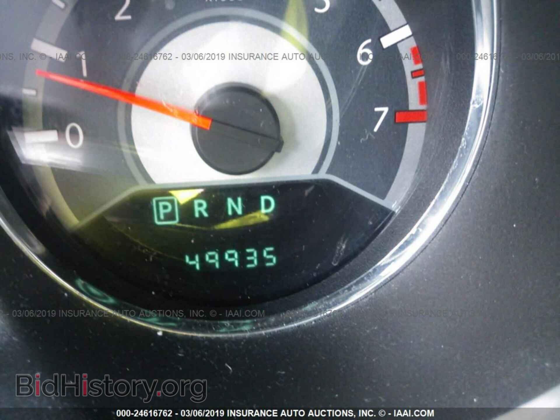 2012 CHRYSLER 200 - VIN: 1C3CCBCB6CN307276 - Фото 7