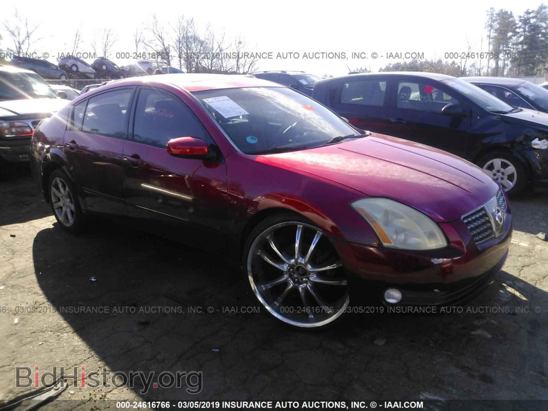 Photo 1N4BA41E96C842808 - NISSAN MAXIMA 2006