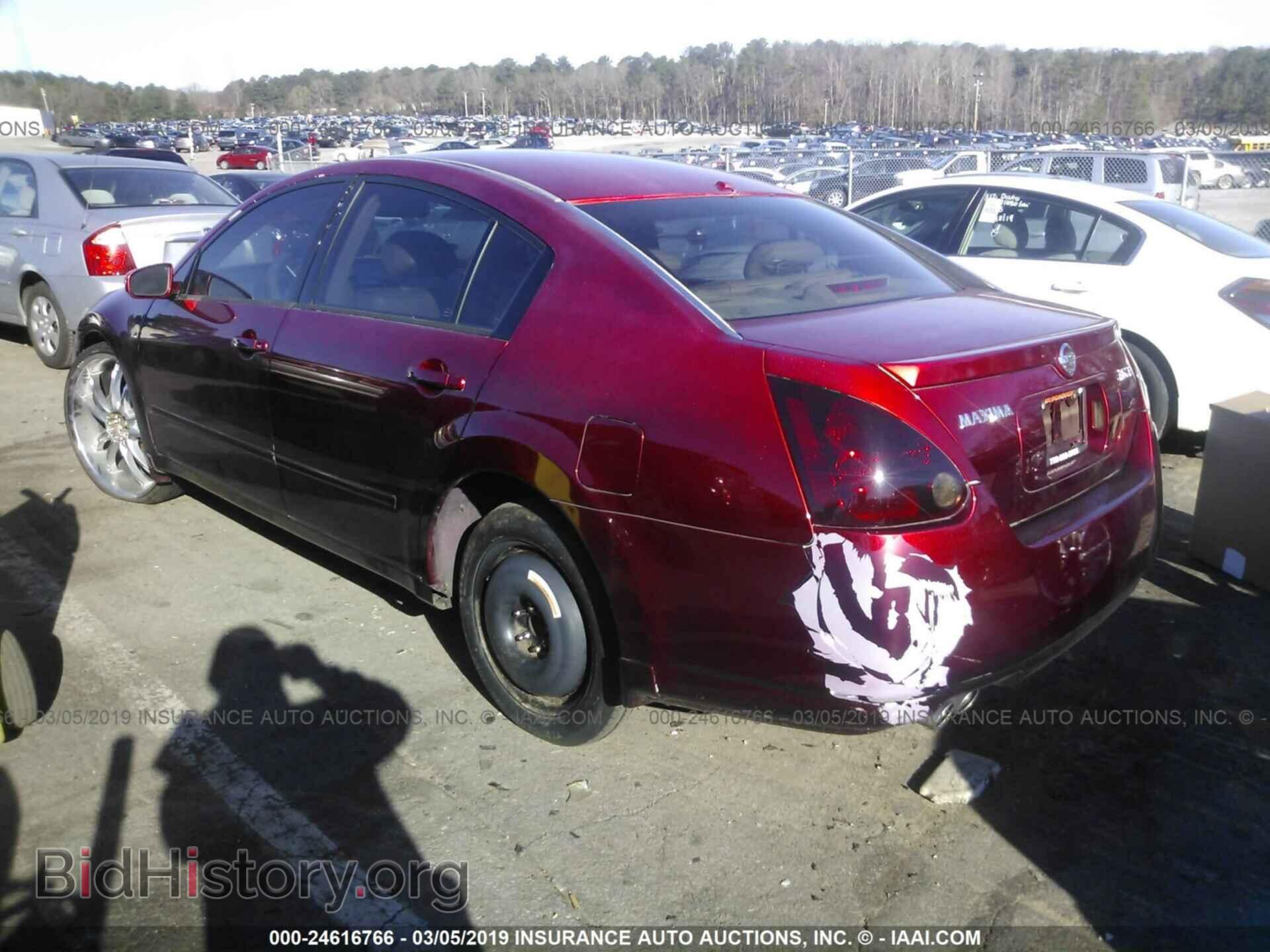 2006 NISSAN MAXIMA - VIN: 1N4BA41E96C842808 - Фото 3