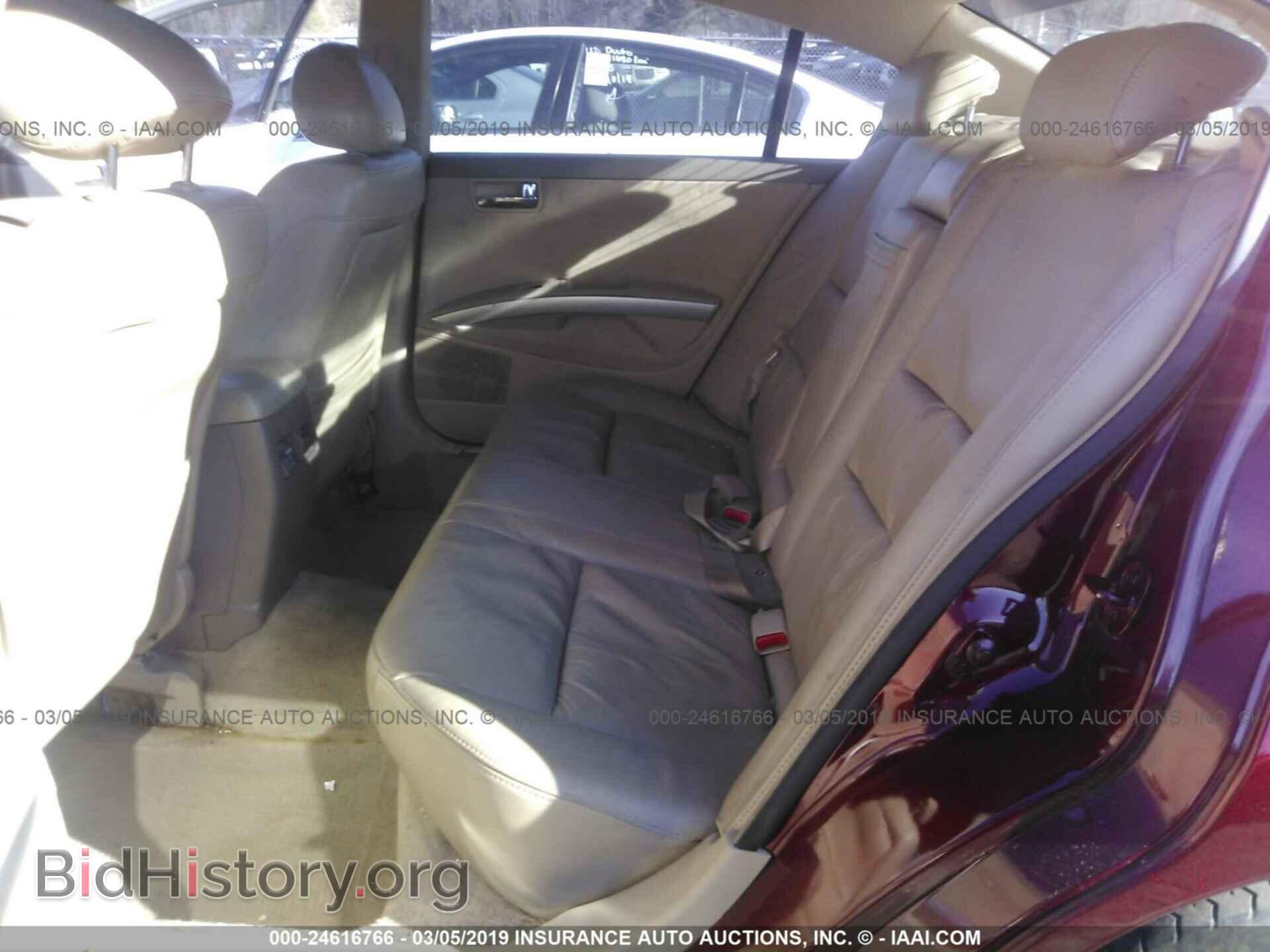 2006 NISSAN MAXIMA - VIN: 1N4BA41E96C842808 - Фото 8