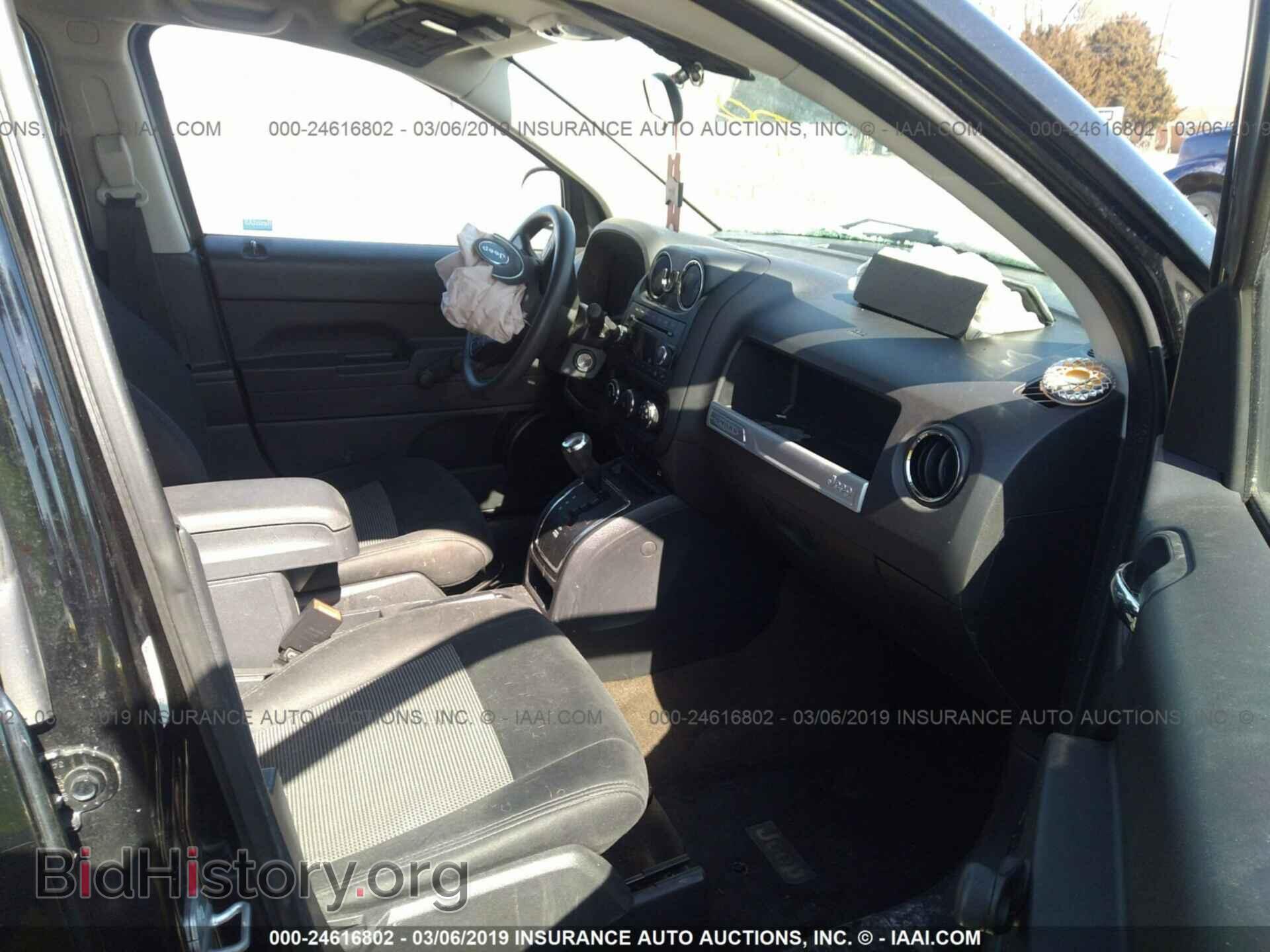 2014 JEEP COMPASS - VIN: 1C4NJCBA2ED718871 - Photo 5