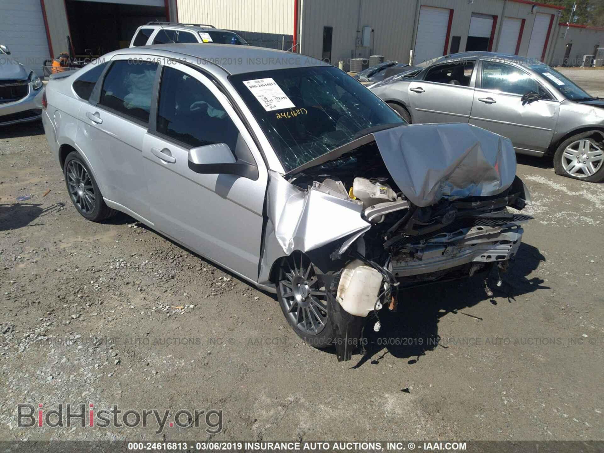 Фотография 1FAHP3GN4AW191282 - FORD FOCUS 2010