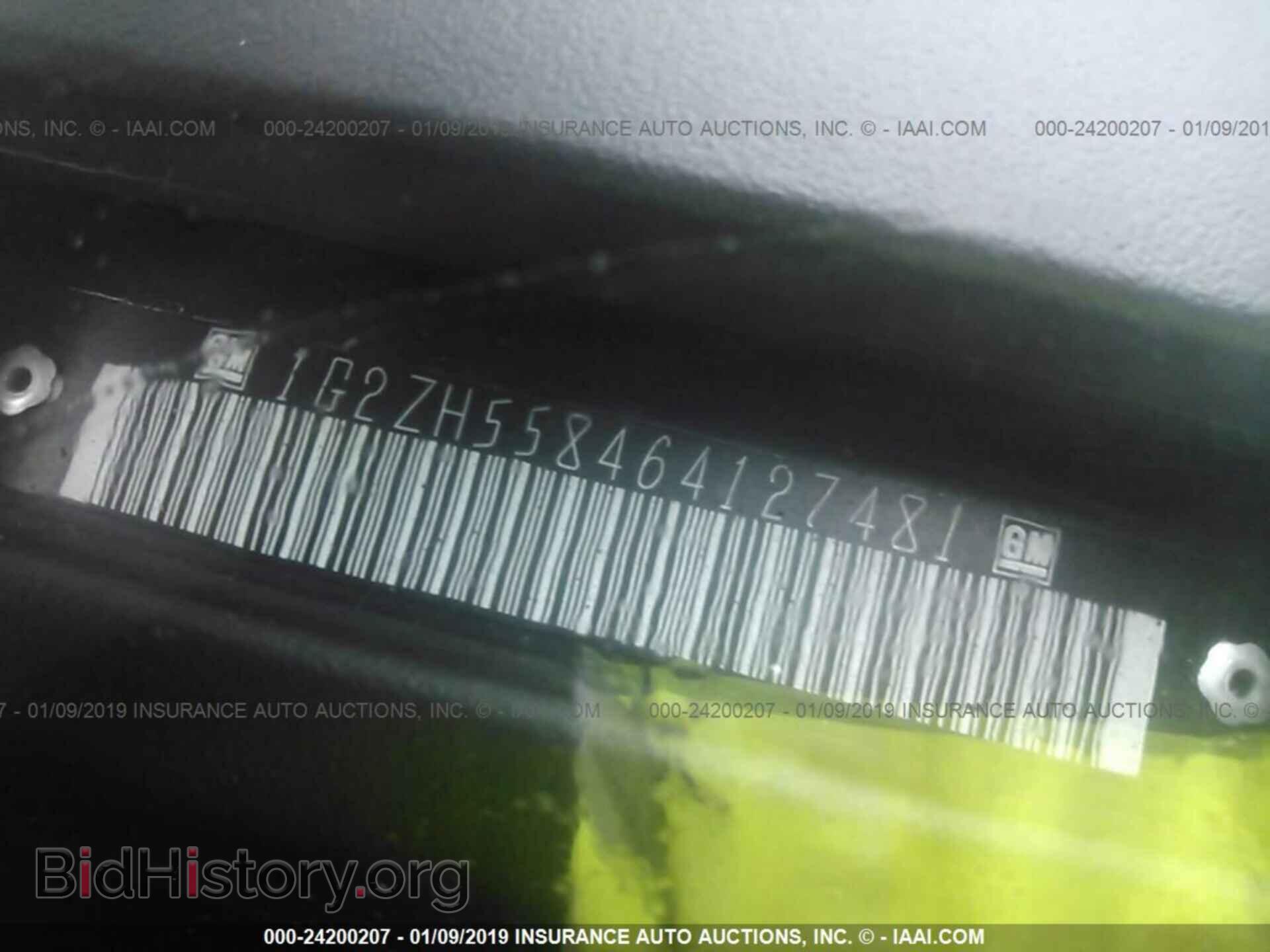 2014 CADILLAC XTS - VIN: 2G61P5S32E9199640 - Фото 9