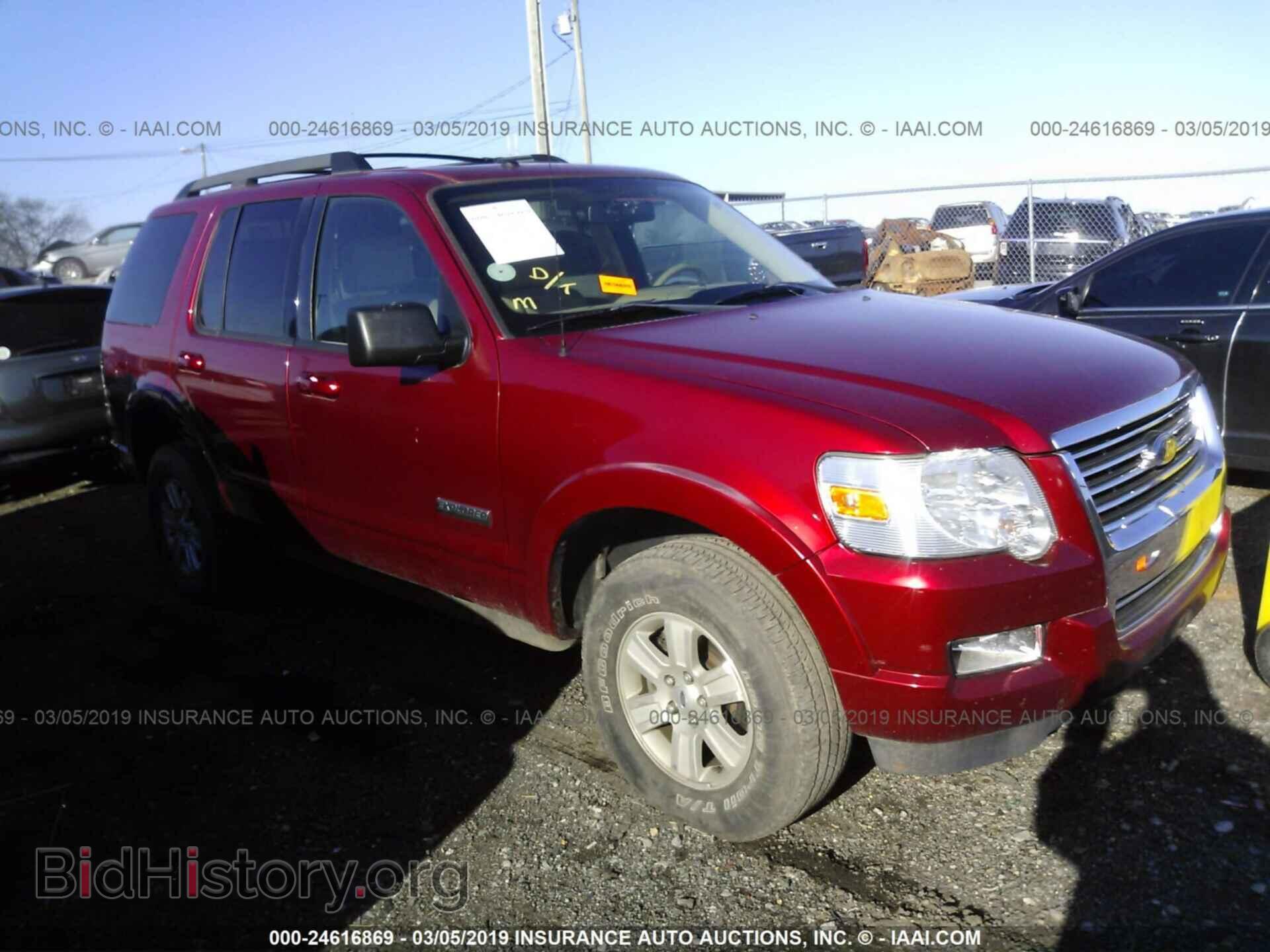 Фотография 1FMEU63E78UA39558 - FORD EXPLORER 2008