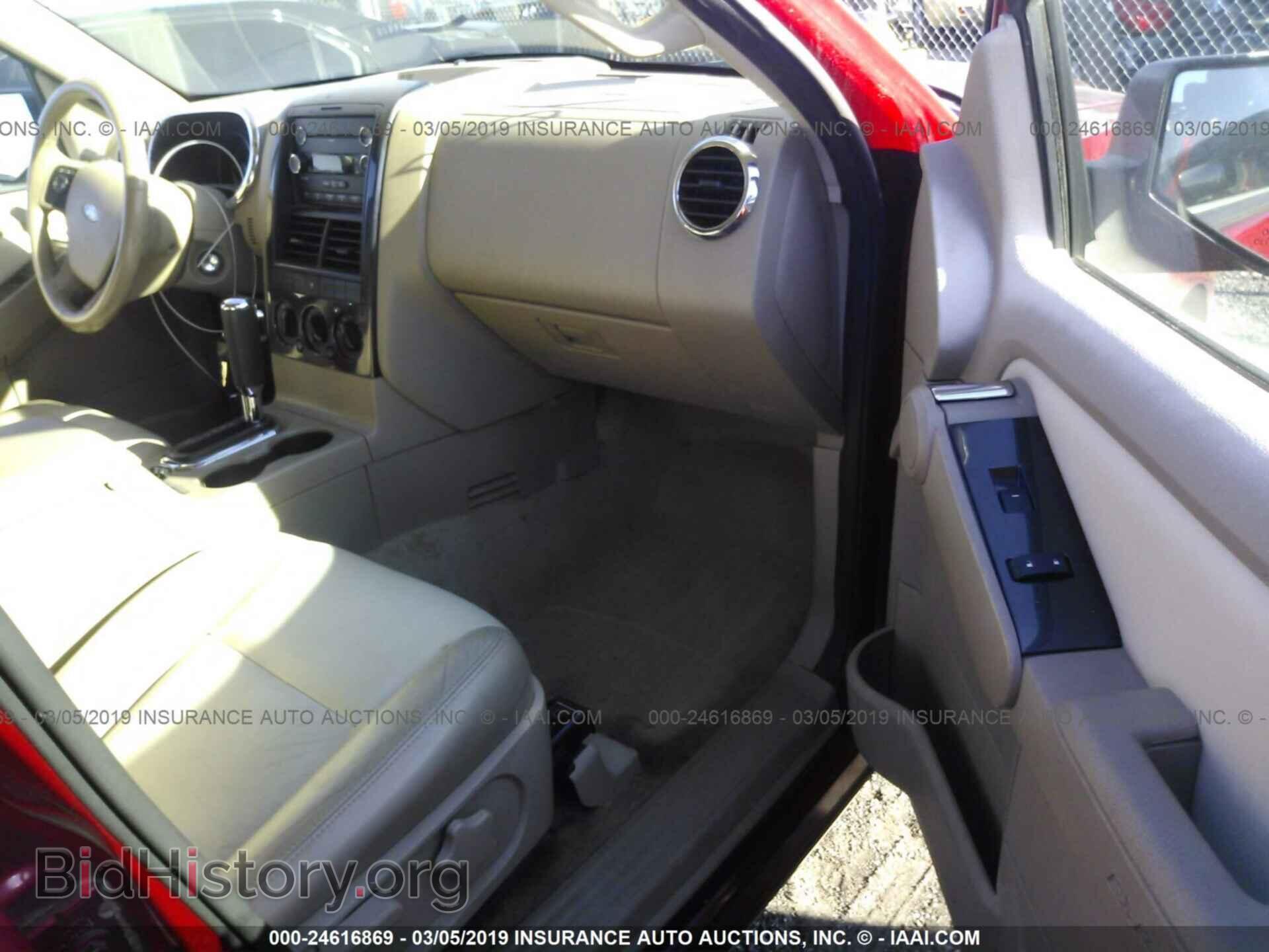 2008 FORD EXPLORER - VIN: 1FMEU63E78UA39558 - Фото 5