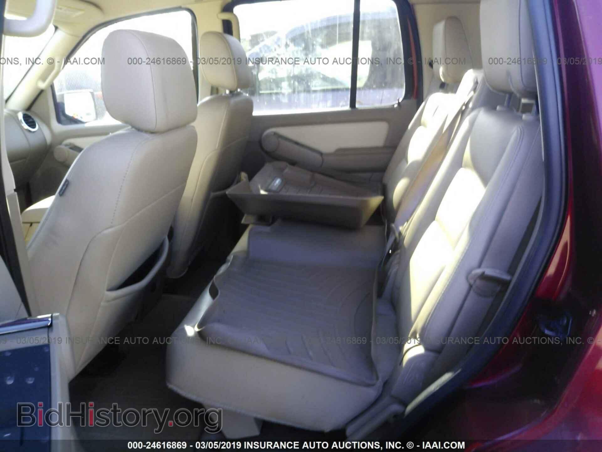 2008 FORD EXPLORER - VIN: 1FMEU63E78UA39558 - Фото 8